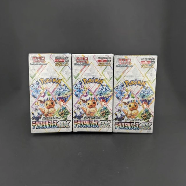 Pokémon - 3 Booster box - SV8A Terastal Festival ex...
