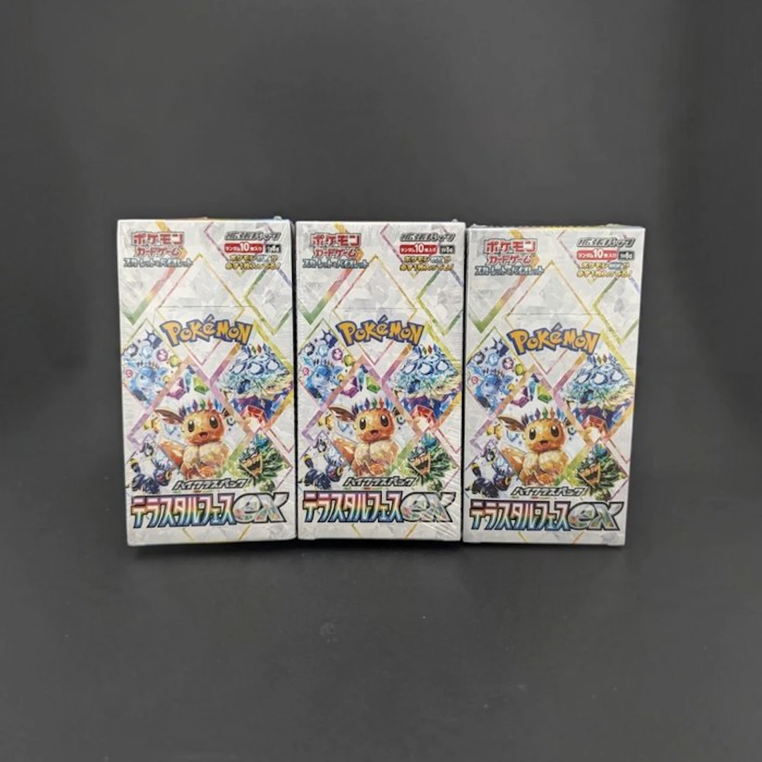 Pokémon - 3 Booster box - SV8A Terastal Festival ex...