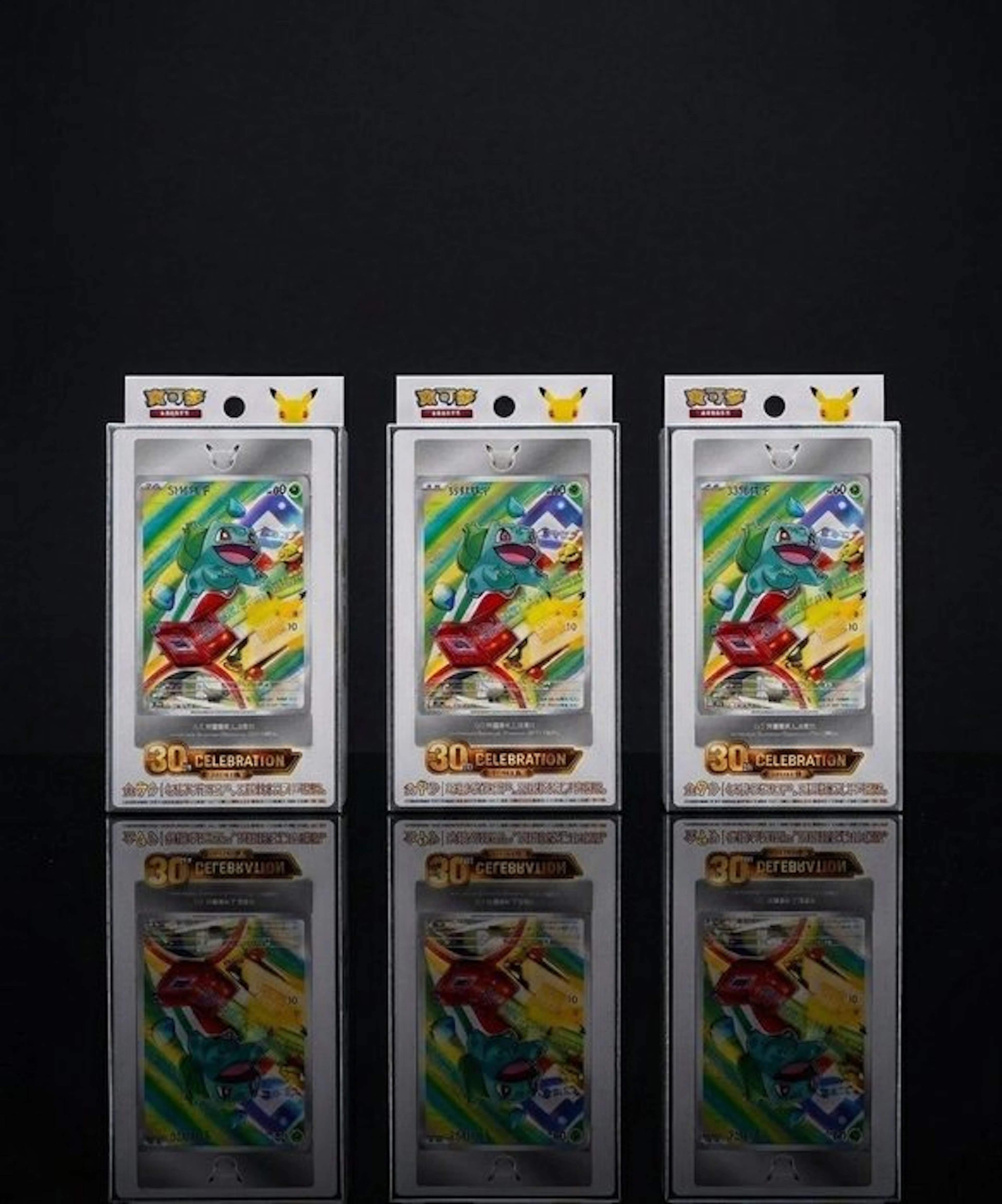 Pokémon - 3 Box - Pokemon 30th Celebration Original...