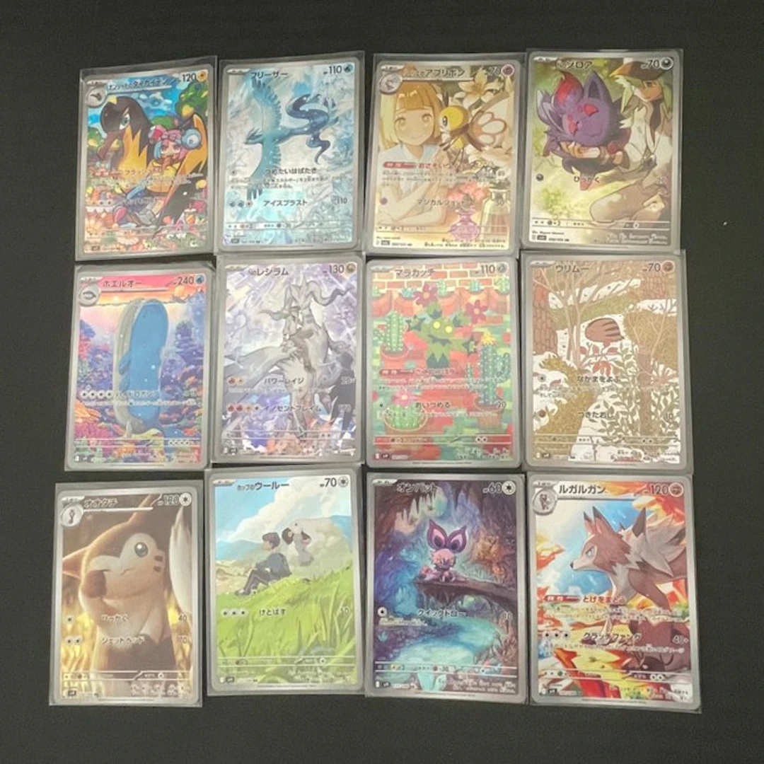 Pokémon - 12 Complete set - Scarlet & Violet - Battle Partners SV9 AR