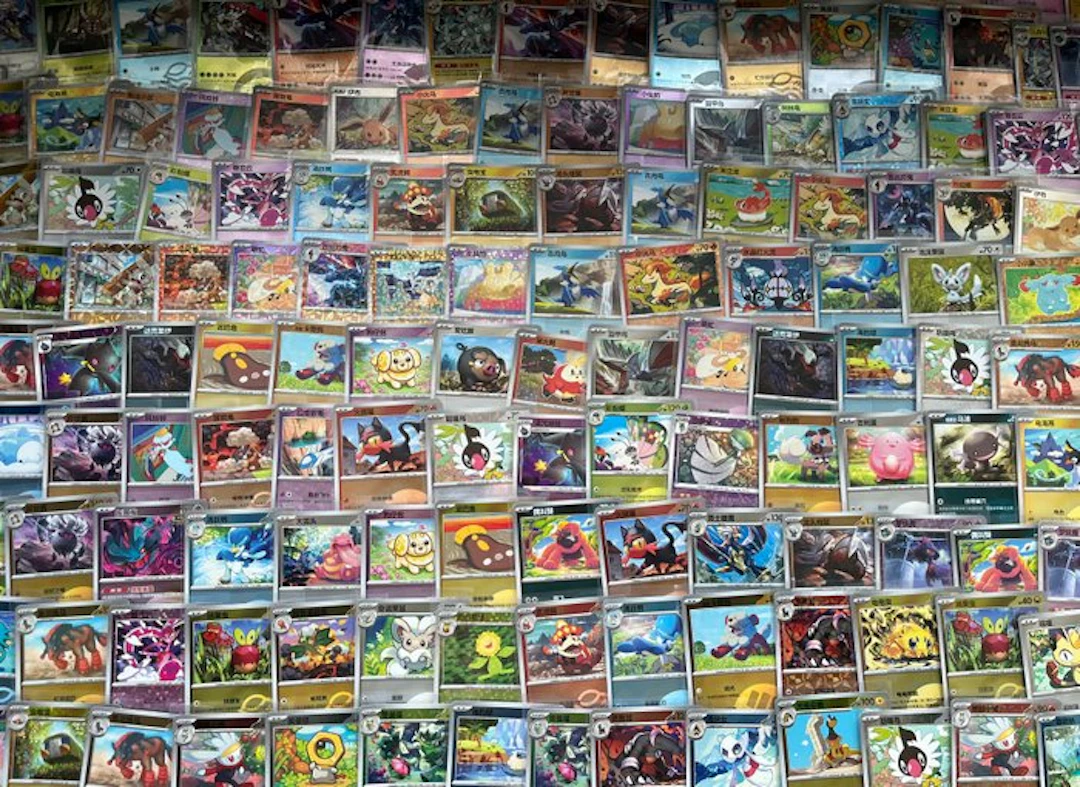 Pokémon - 250 Card - Special reverse holo Gem Pack...