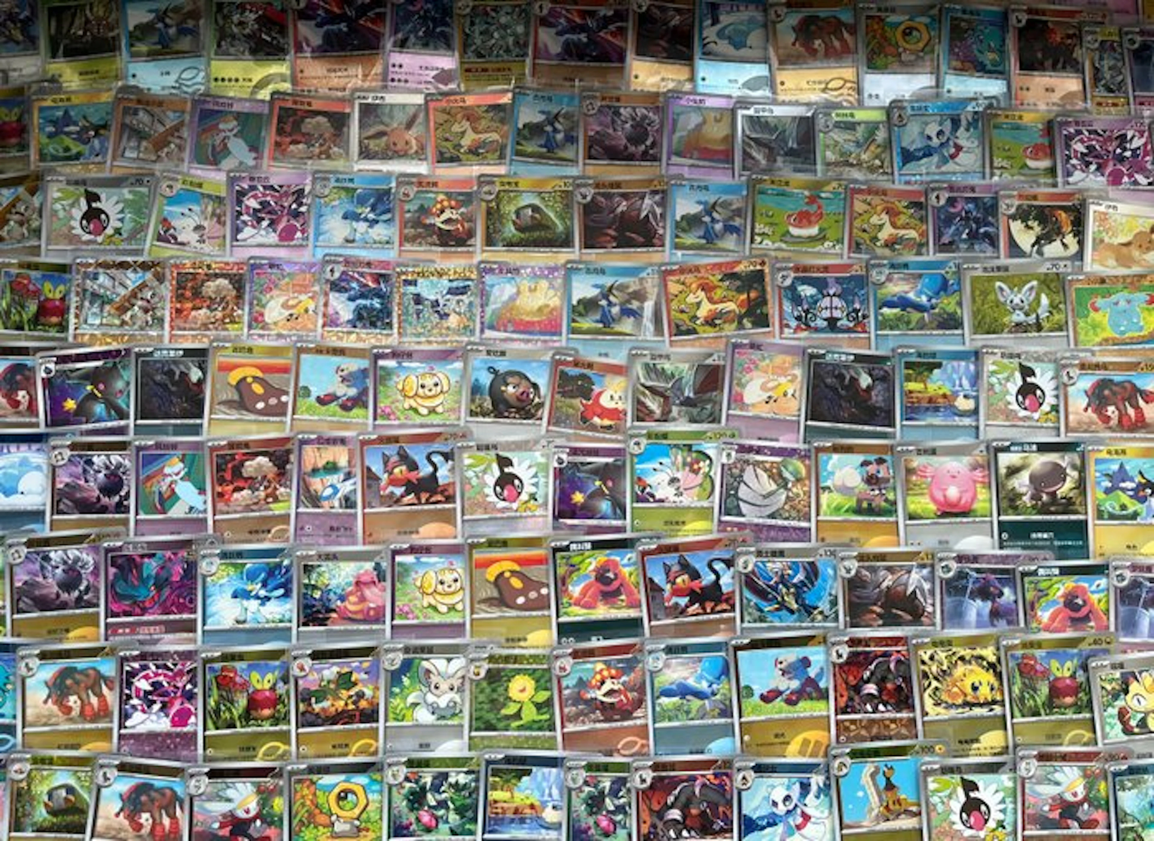 Pokémon - 250 Card - Special reverse holo Gem Pack...