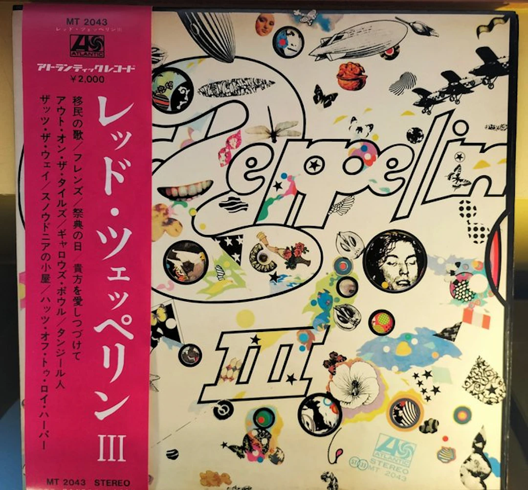 Led Zeppelin - Led Zeppelin III rare 1st press 1970 Japan - LP - 1st Pressing