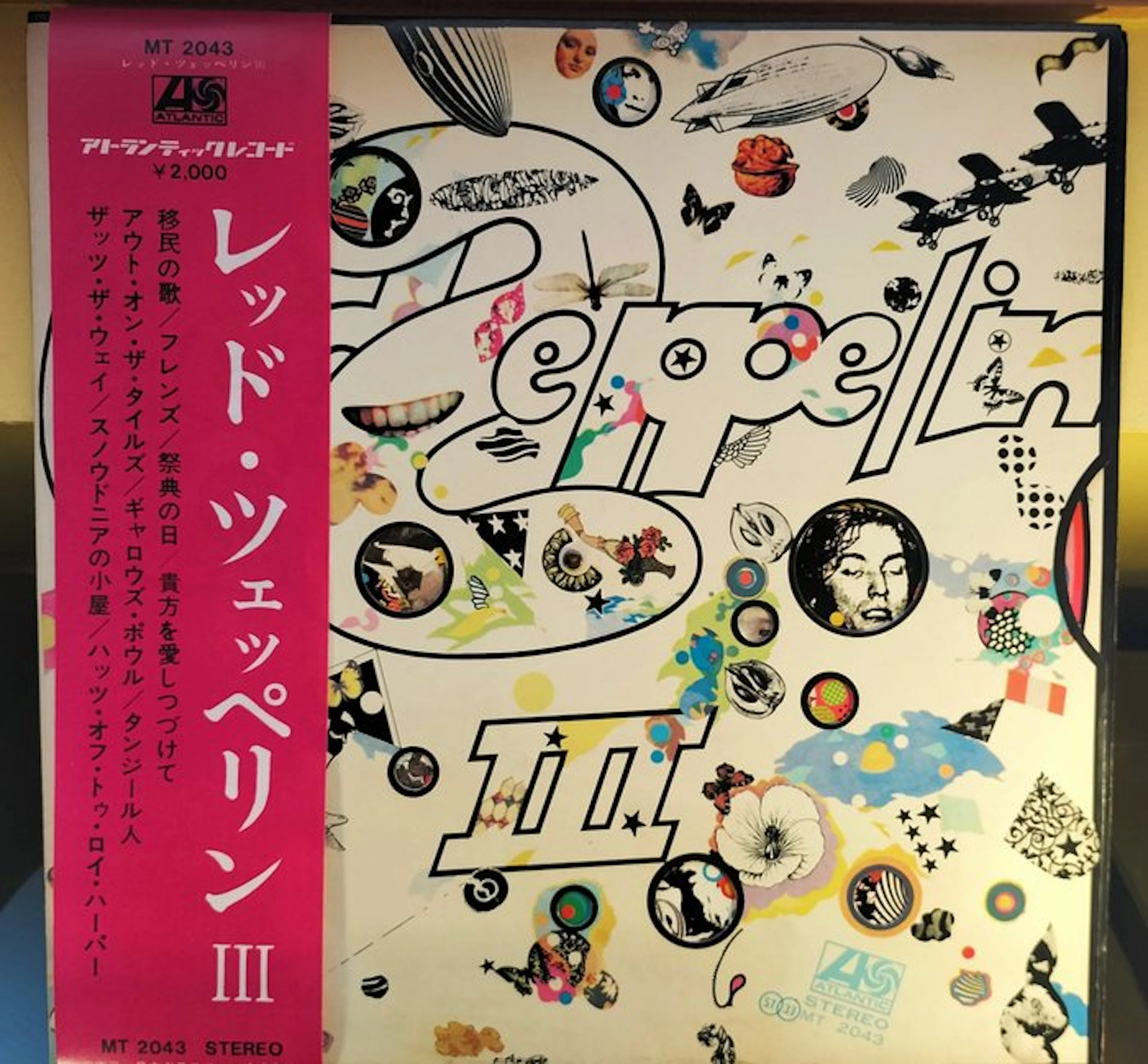 Led Zeppelin - Led Zeppelin III rare 1st press 1970 Japan - LP - 1st Pressing