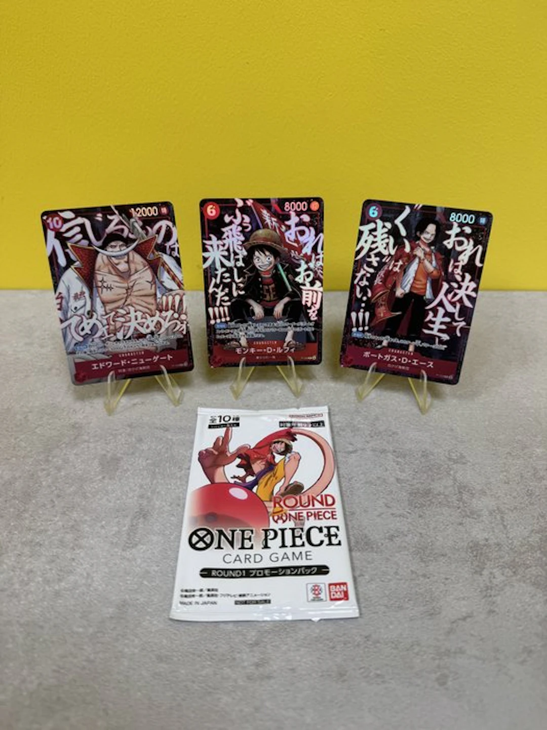 One Piece - 4 Card - Monkey D