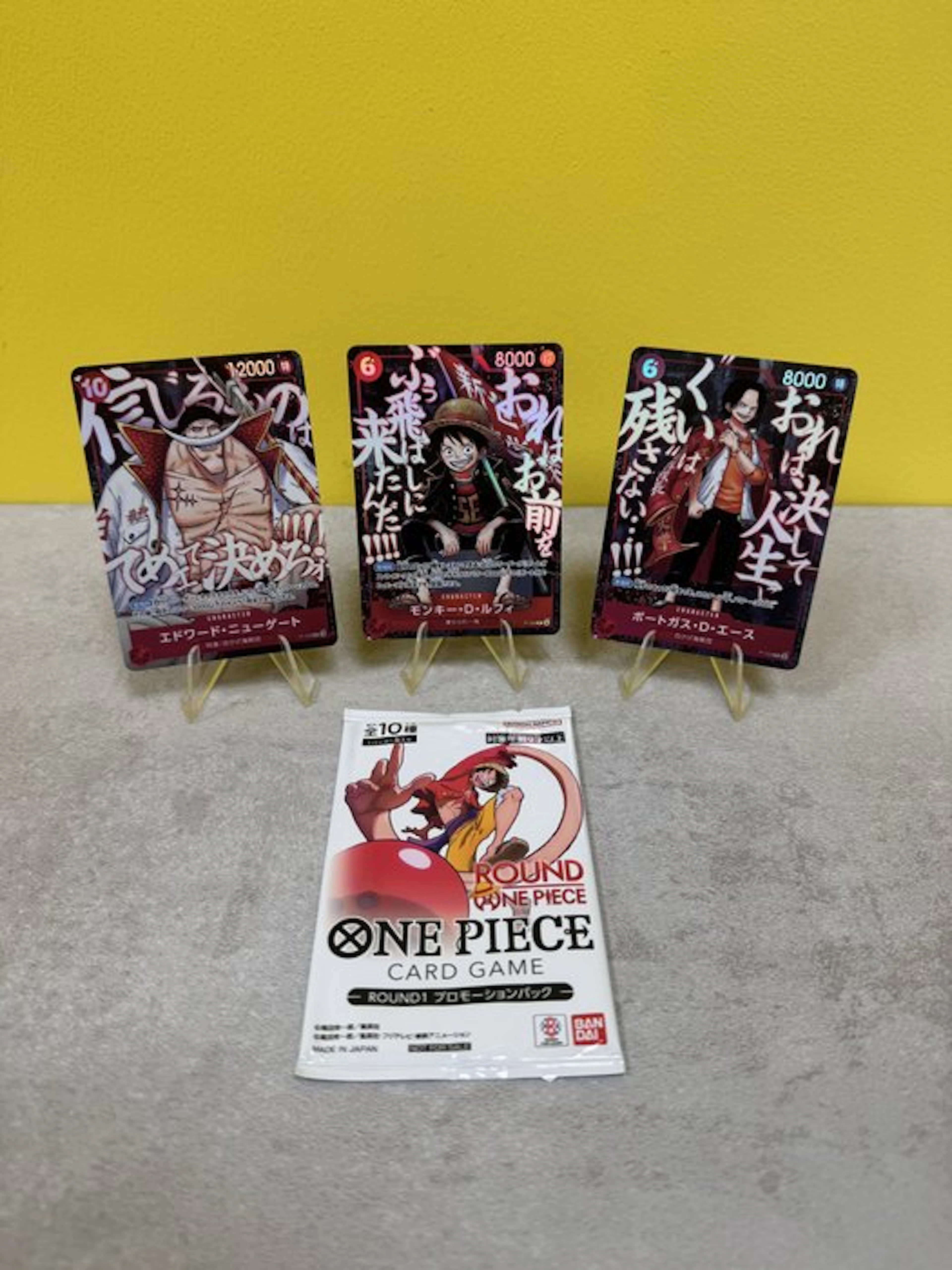 One Piece - 4 Card - Monkey D