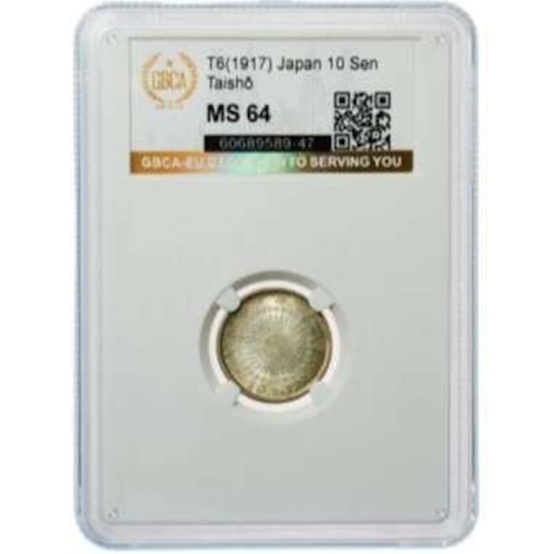 Japan. Taishō. 10 Sen Japan mint, 1917. GBCA EU - MS 64 (No reserve price)