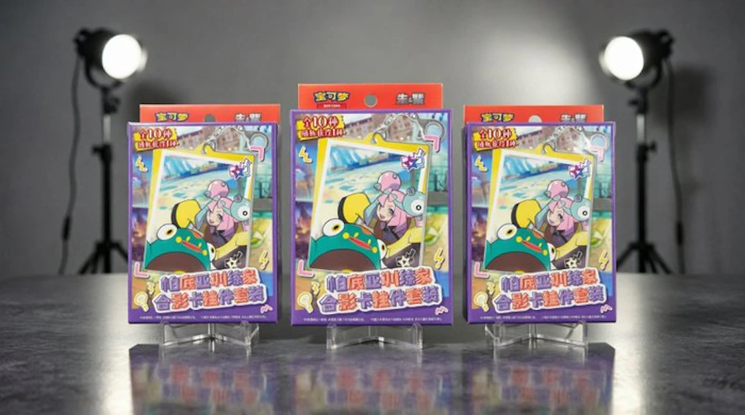 Pokémon - 3 Sealed box - Scarlet & Violet