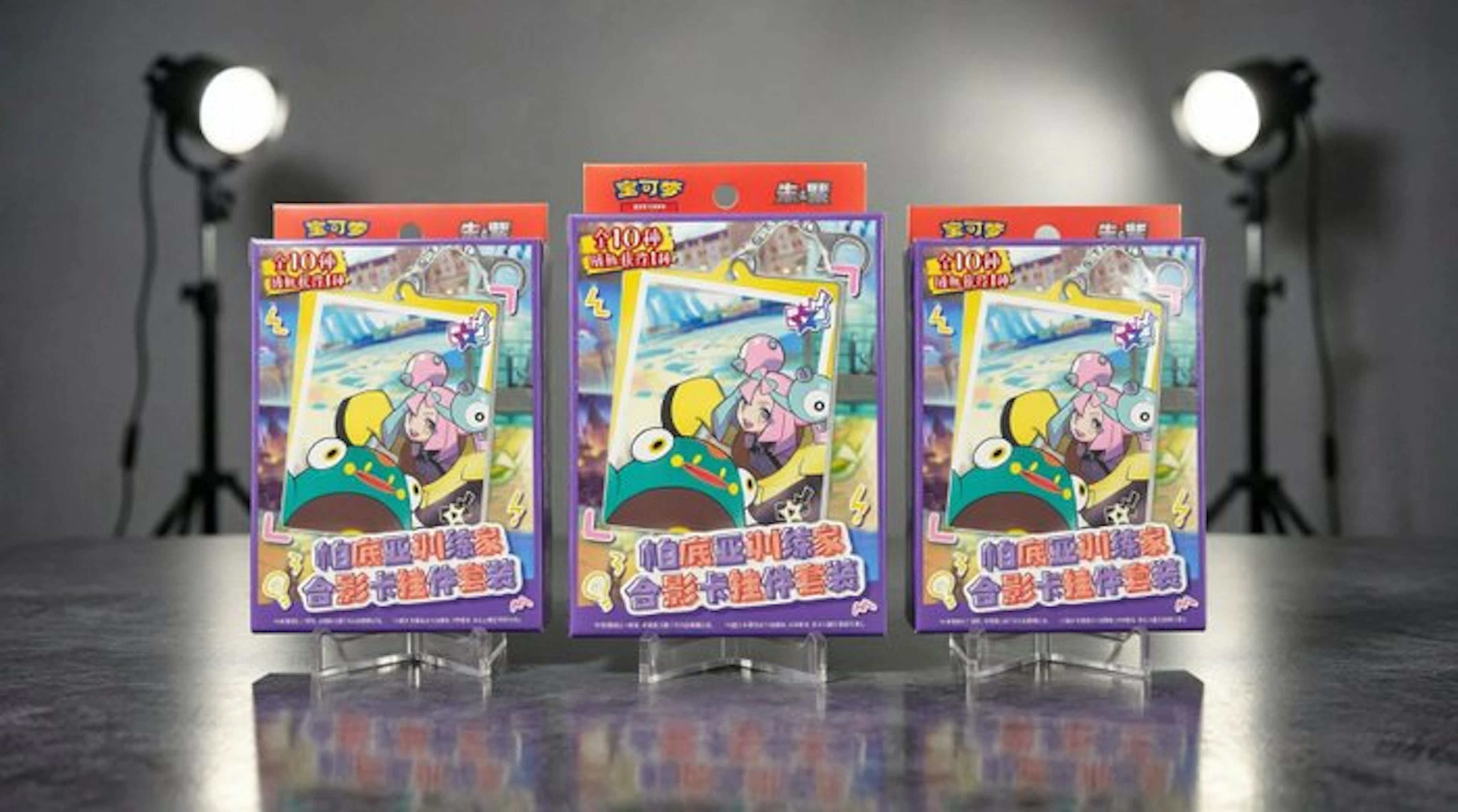 Pokémon - 3 Sealed box - Scarlet & Violet