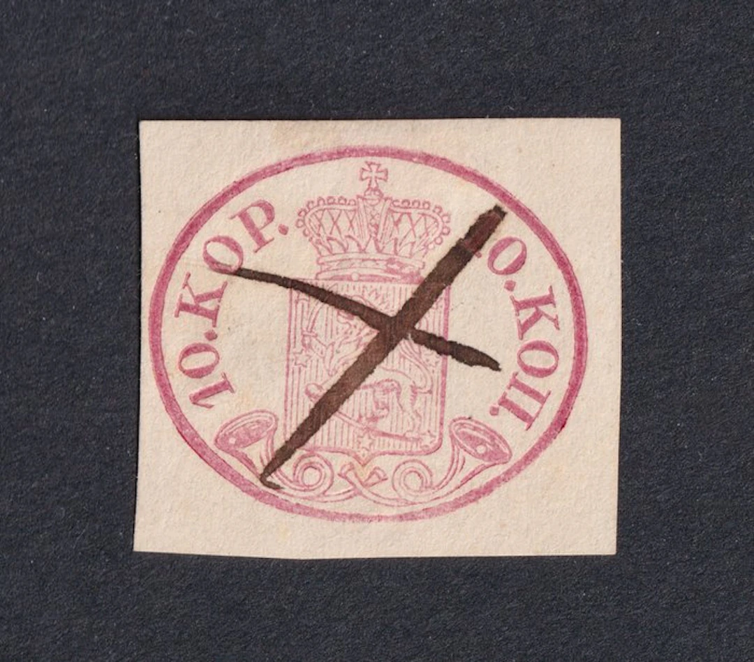 Finland - 10 copies