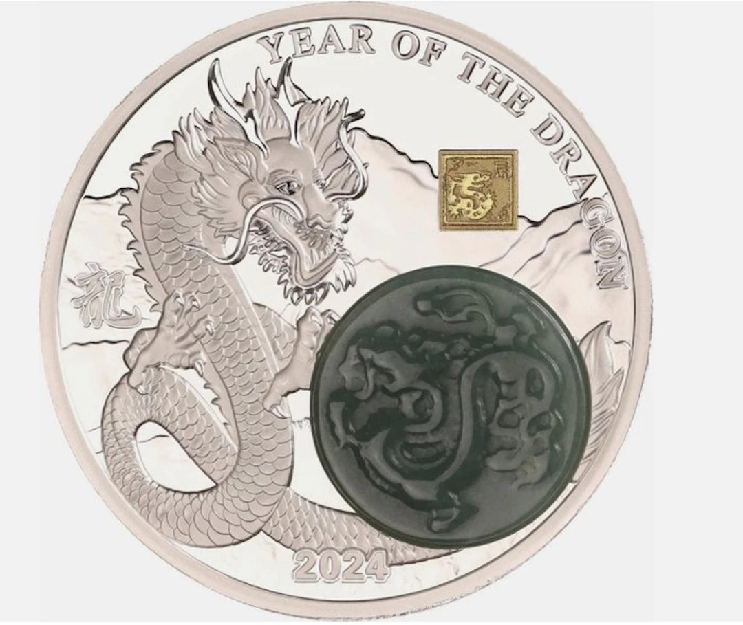Burundi. 25 Francs 2024 DRAGON Jade Chinese Lunar Year 2 Oz , 2 Oz (.999)