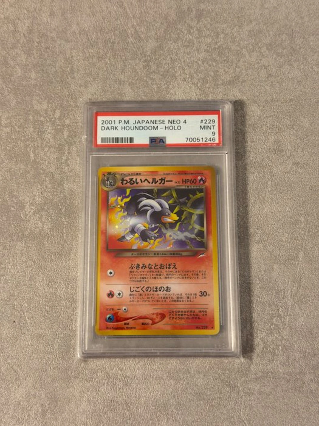 Pokémon - 1 Graded card - Houndoom - PSA 9