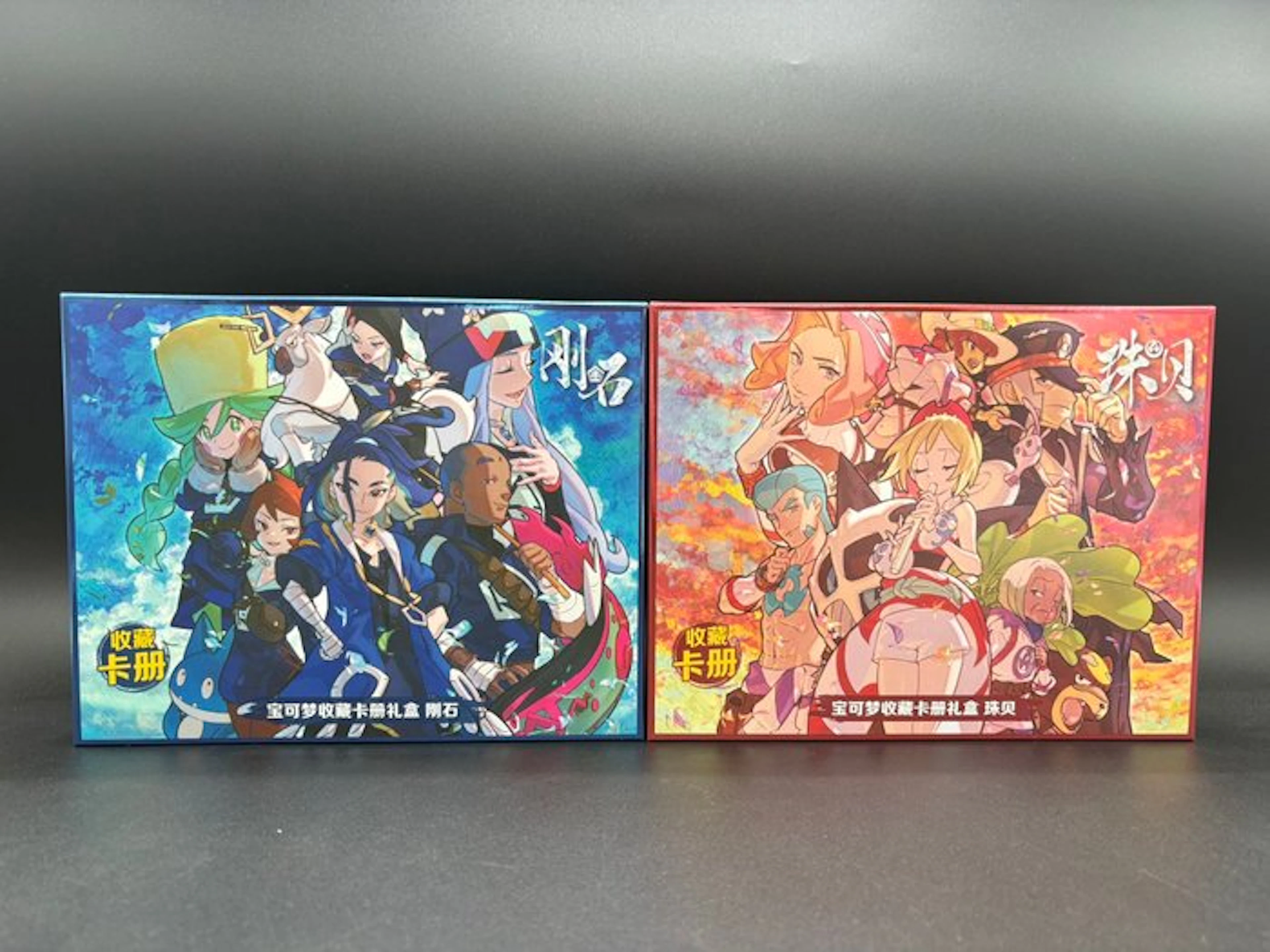 Pokémon - 2 Sealed box - Various sets