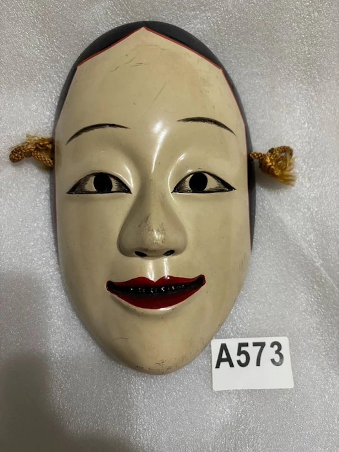 Mask - Traditional Japanese female Noh mask (No reserve price)