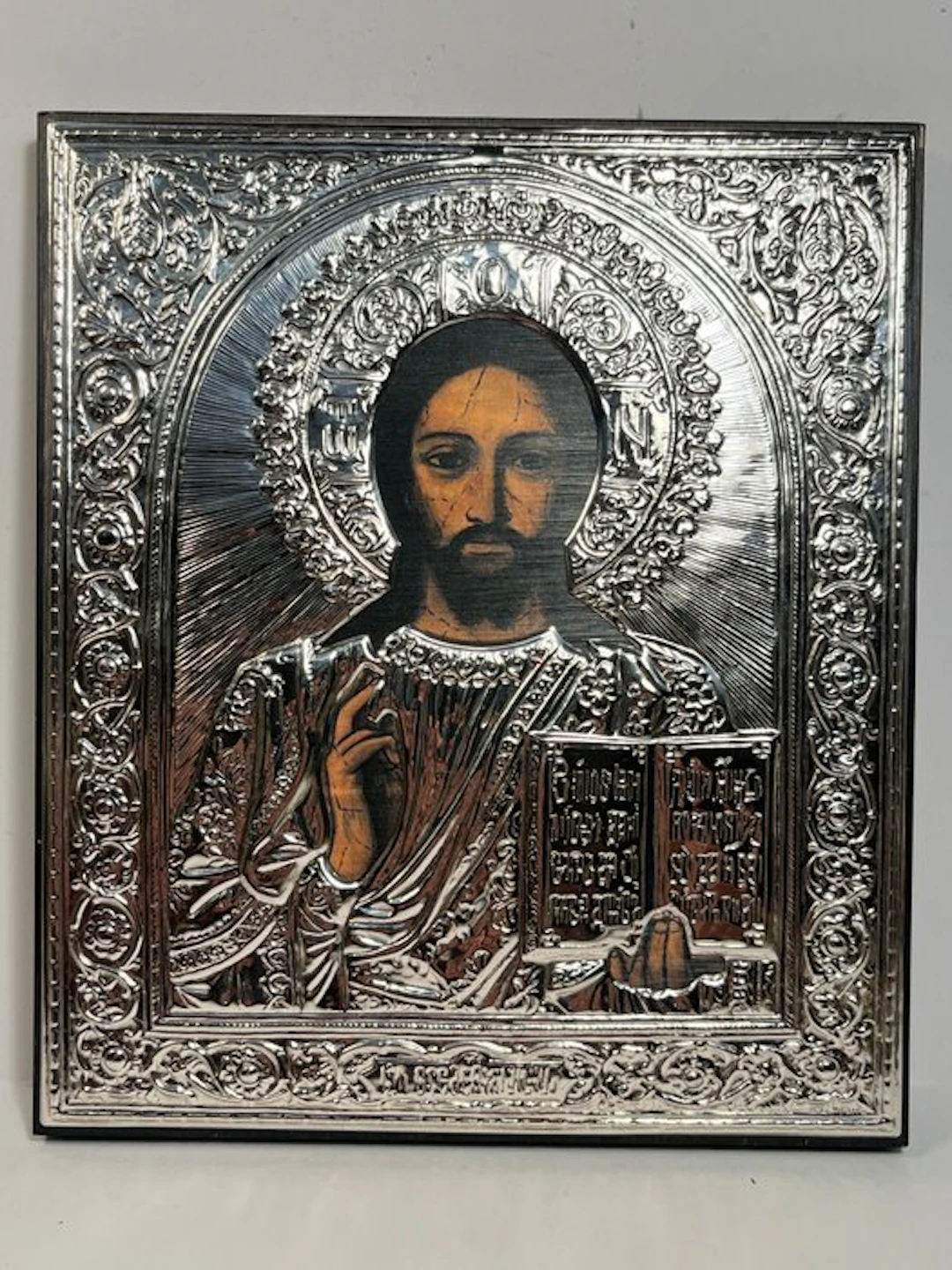 Icon - Christ Pantocrator - 925 sterling silver laminated