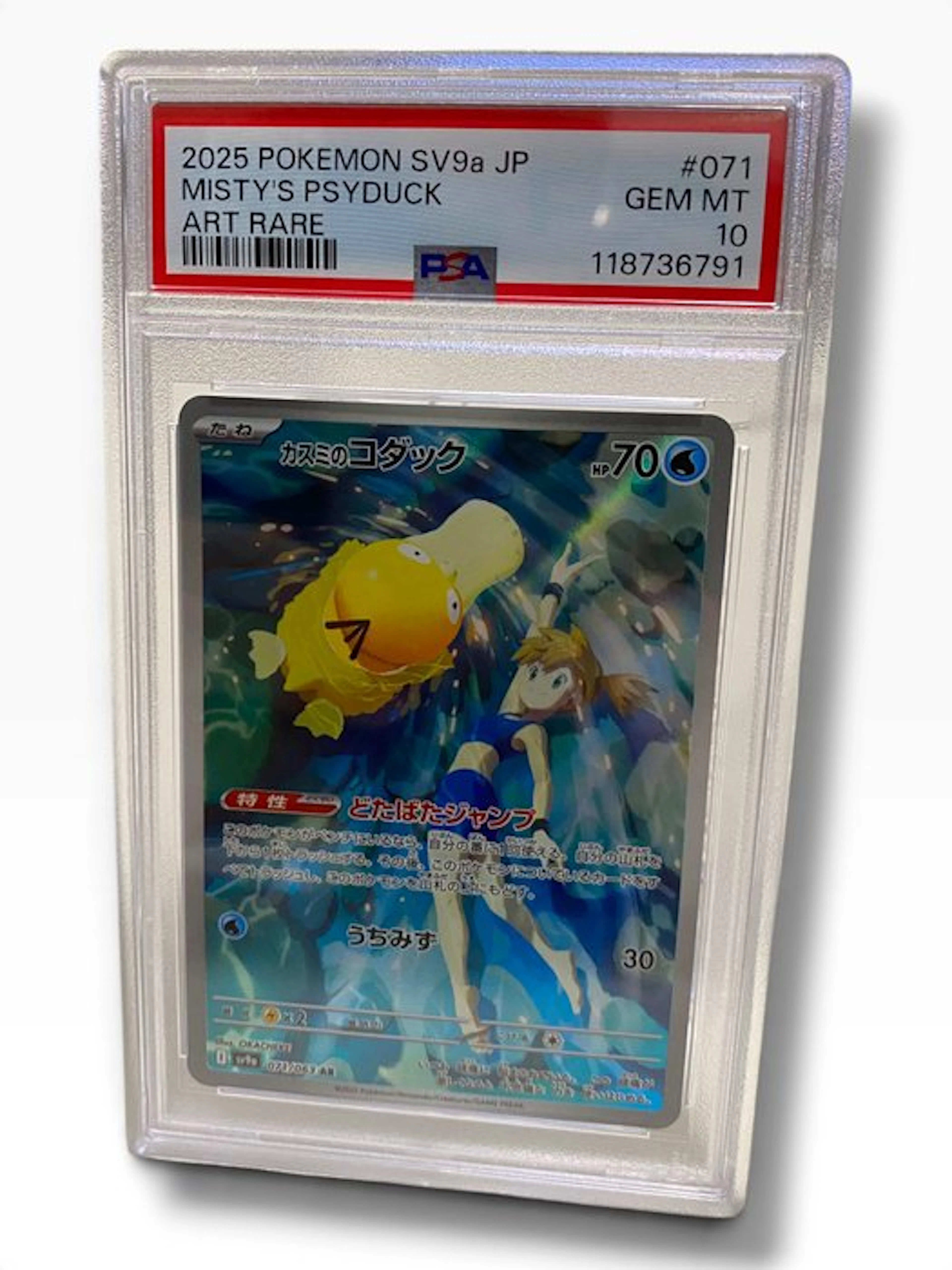 Pokémon Graded card - Psyduck Full art - PSA 10 - Graded...