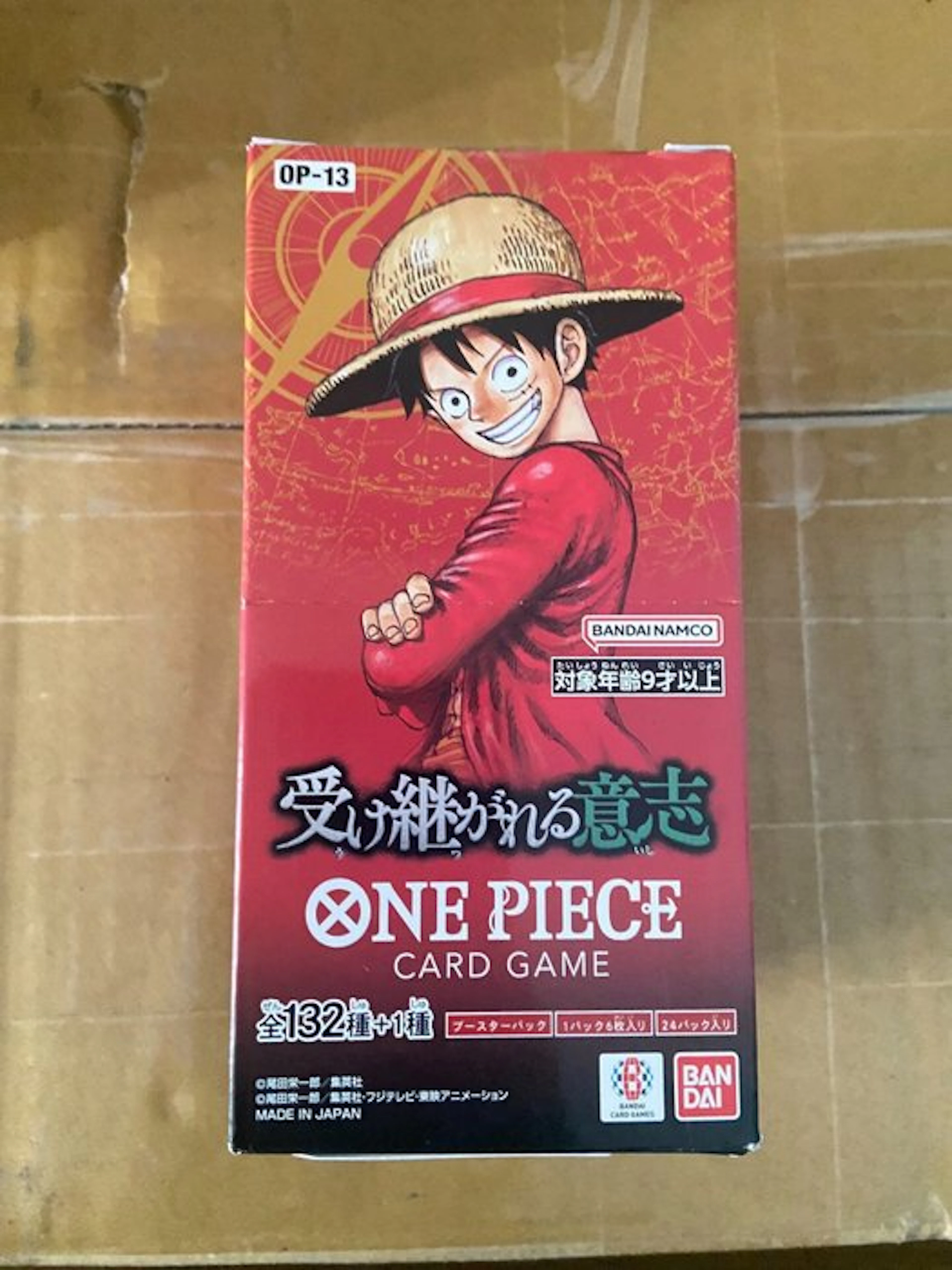 Bandai - 1 Box - One Piece - ONE PIECE CARD GAME OP-13