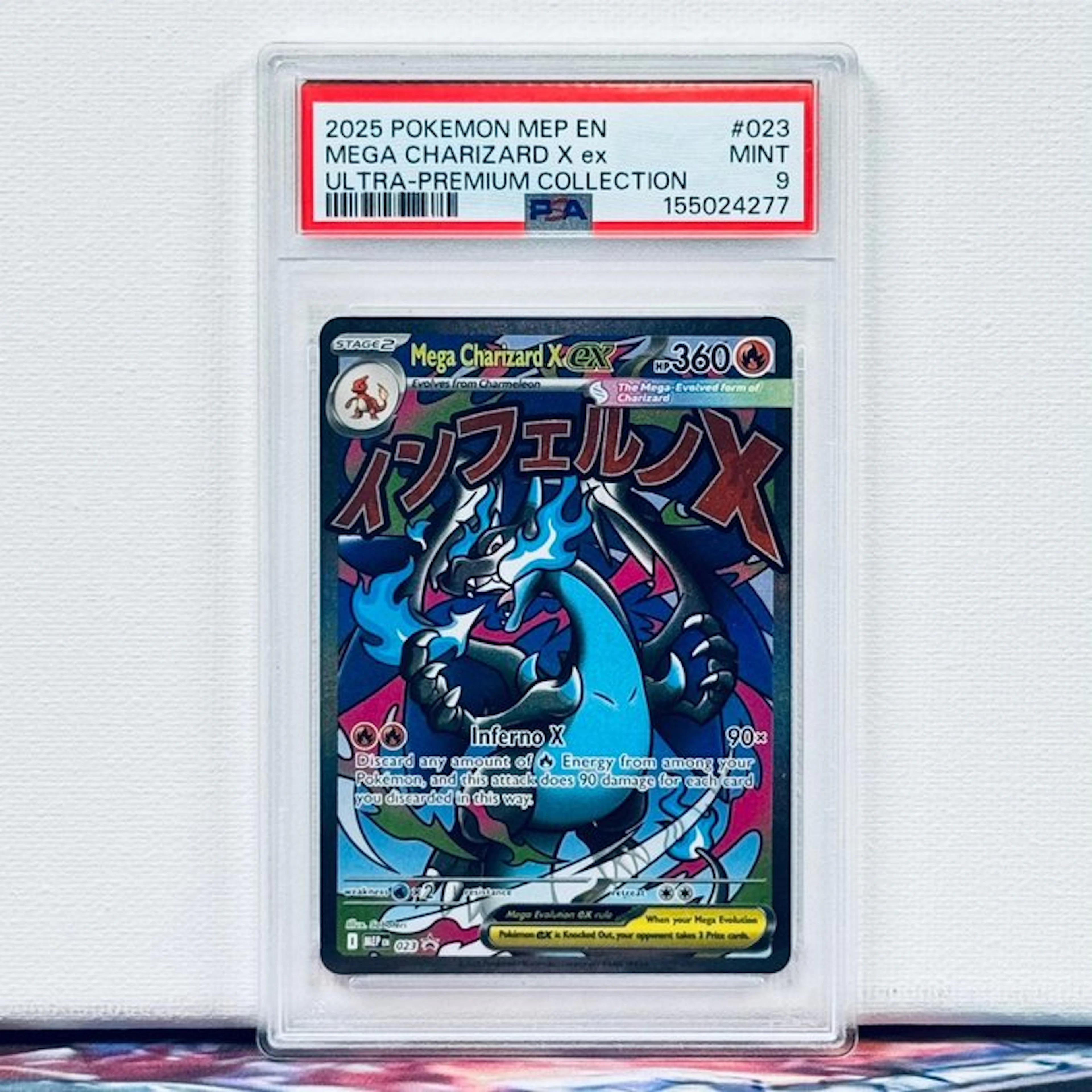 Pokémon Graded card - MEGA CHARIZARD X ex #023 2025...