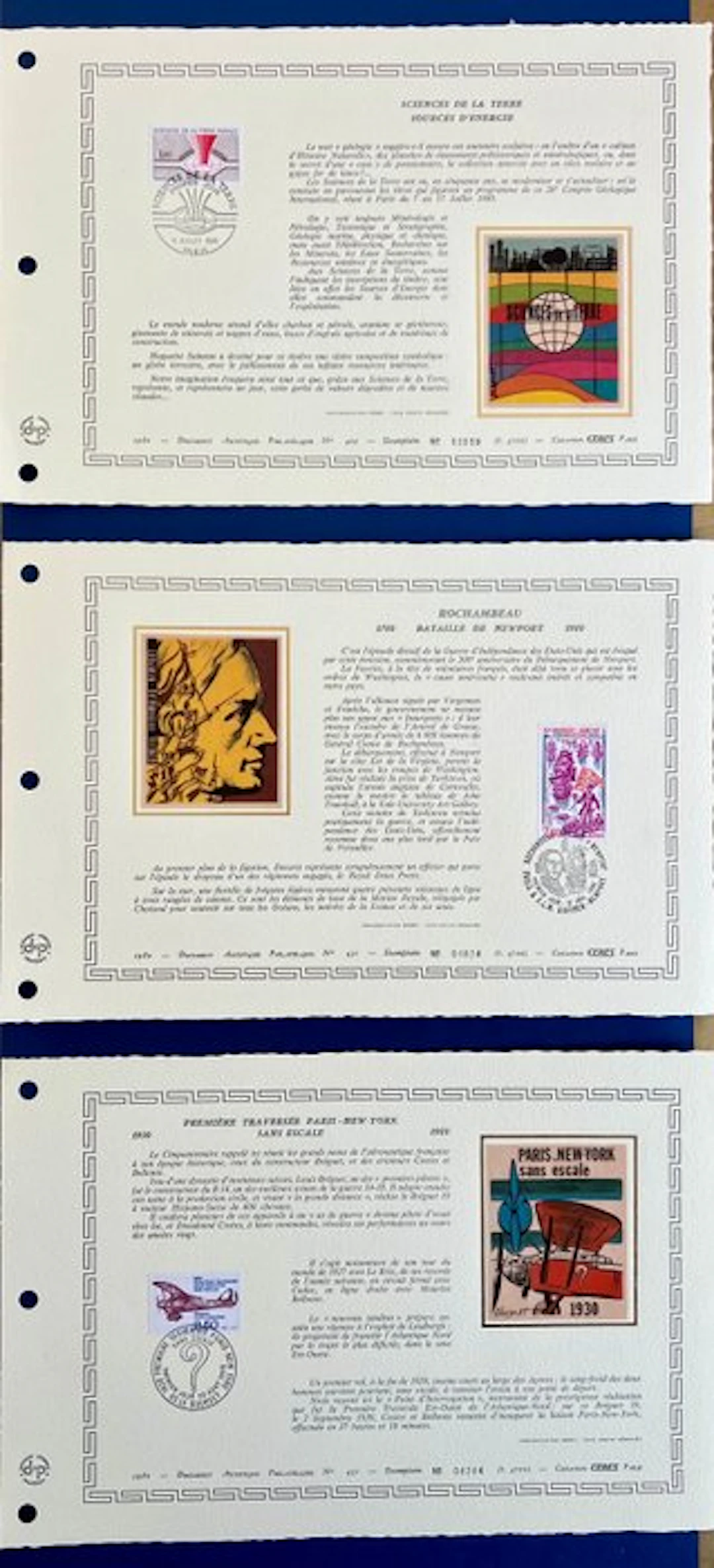 France - 60 Official Philatelic Art Documents