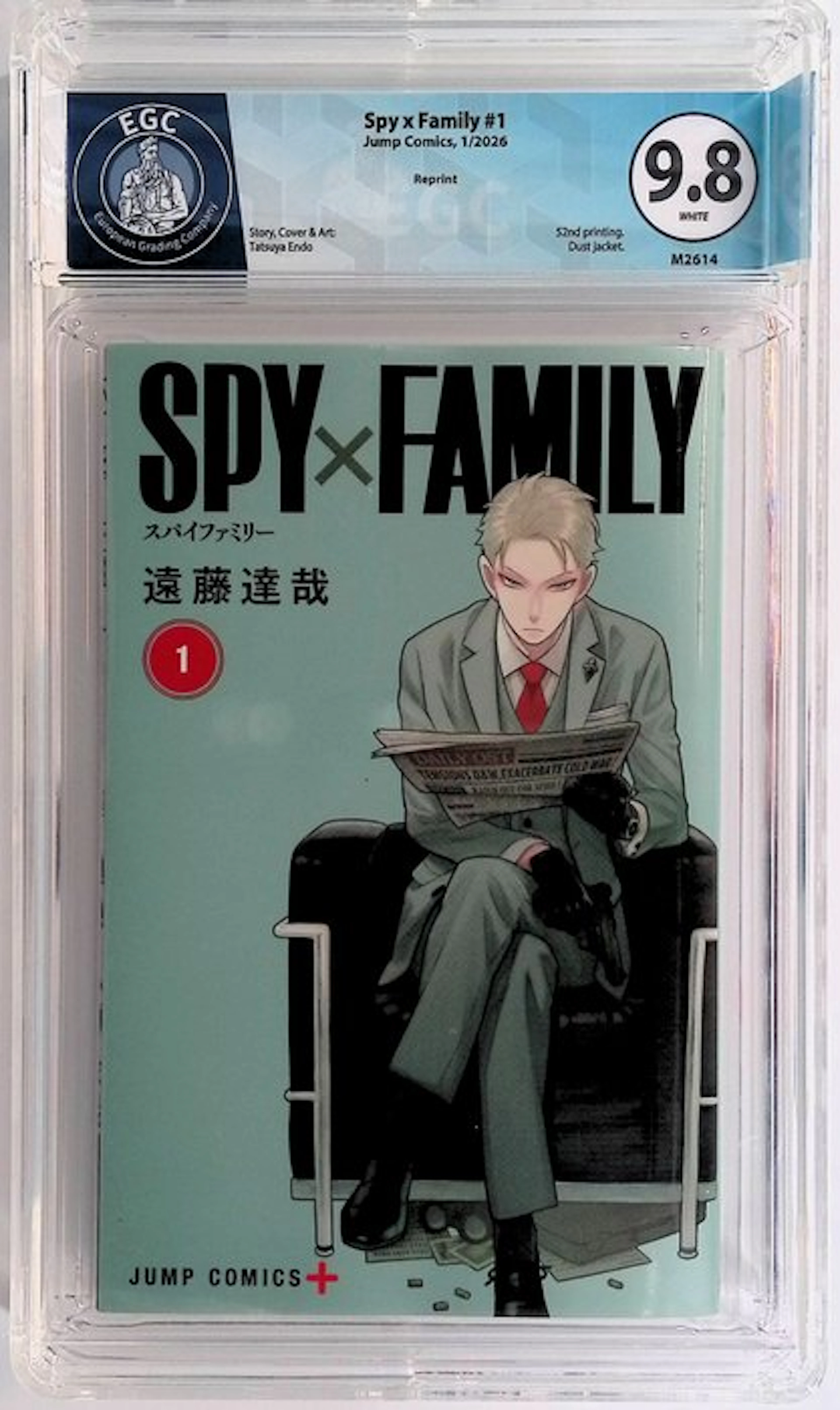 Spy x Family #1 - EGC 9.8 - 1 Graded comic - Reprint - 2026