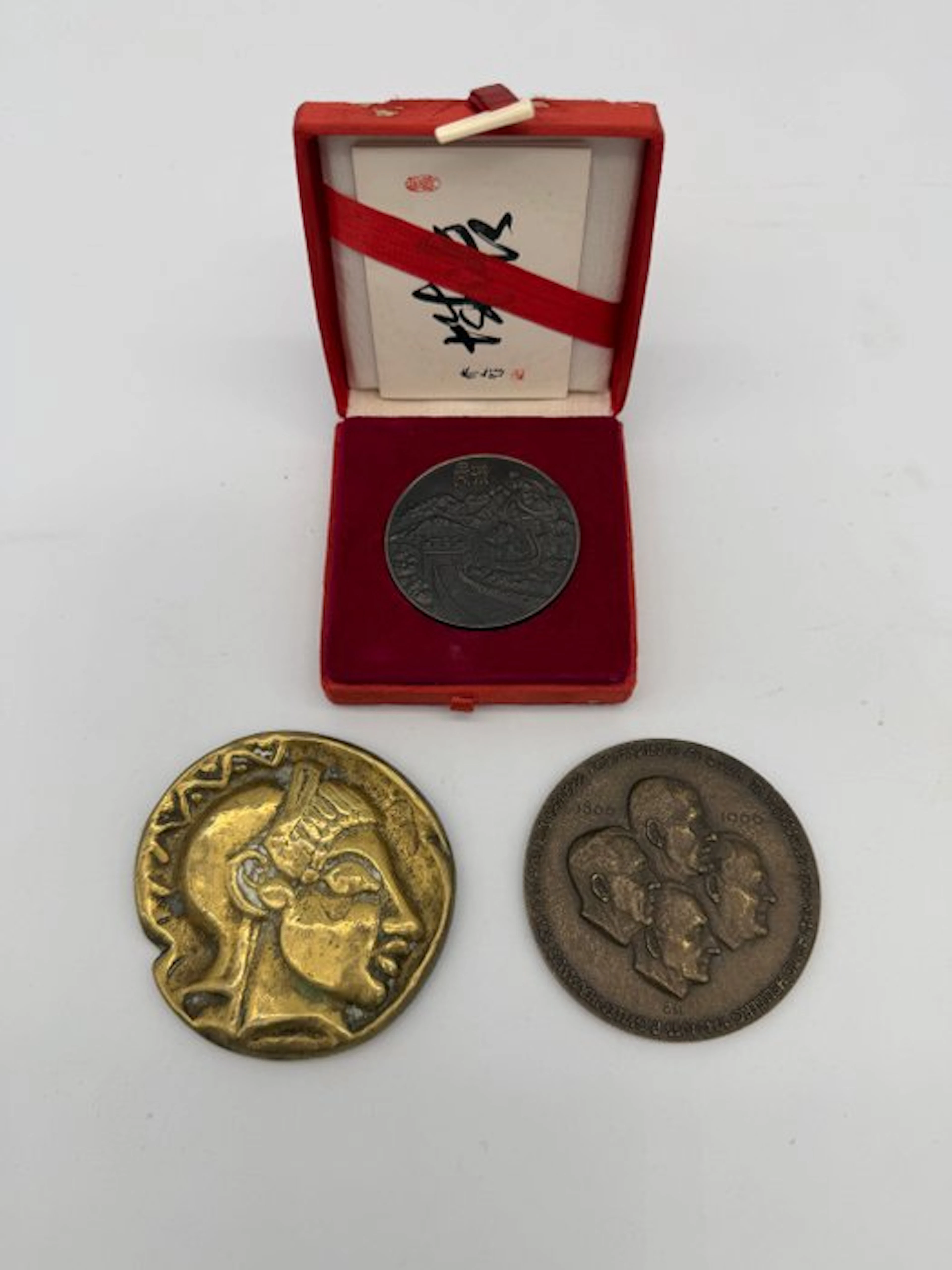 Sweden - Reissouvenirs & Herdenkingspenningen (China