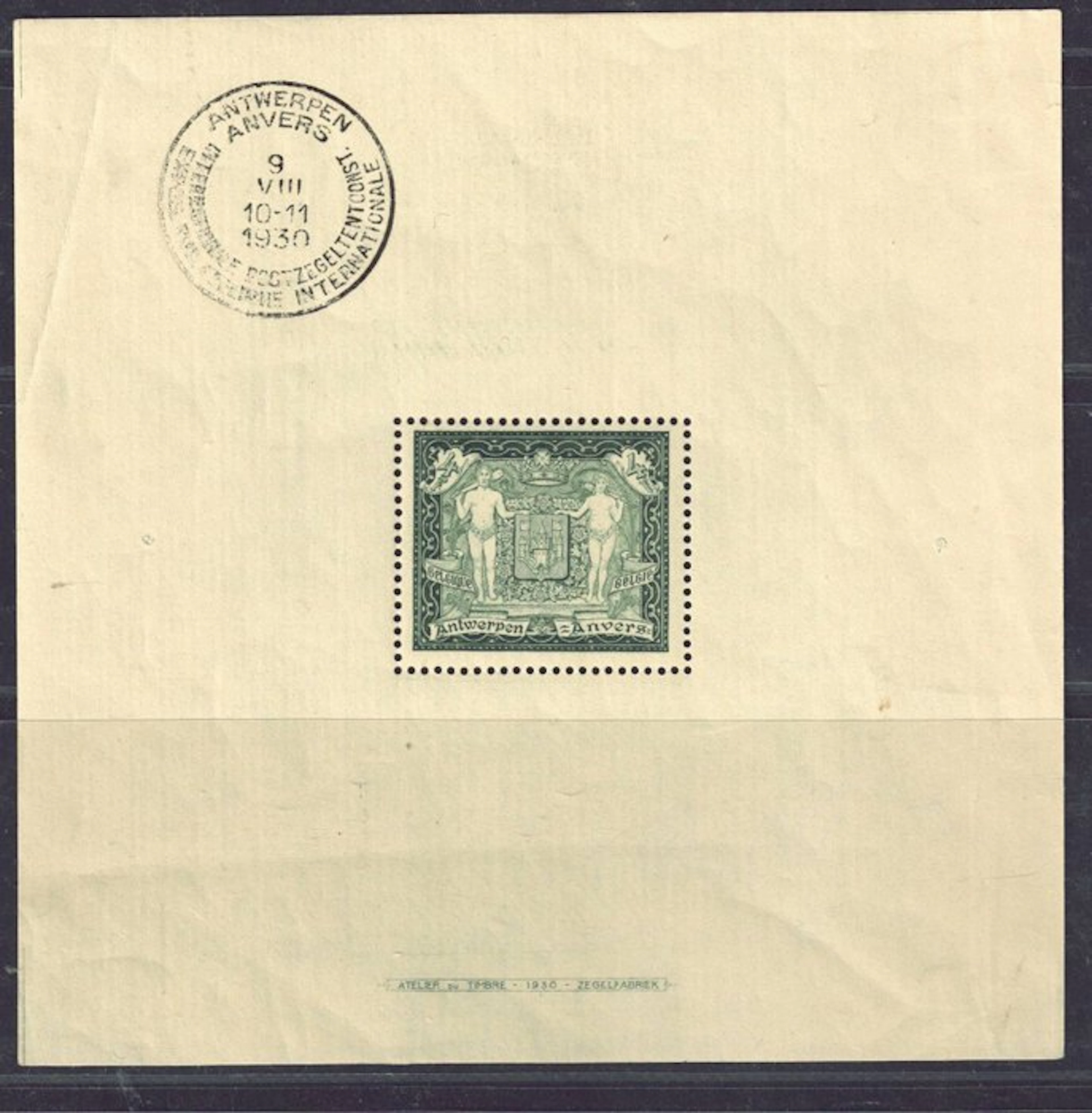 Belgium 1930 - Block Antwerp