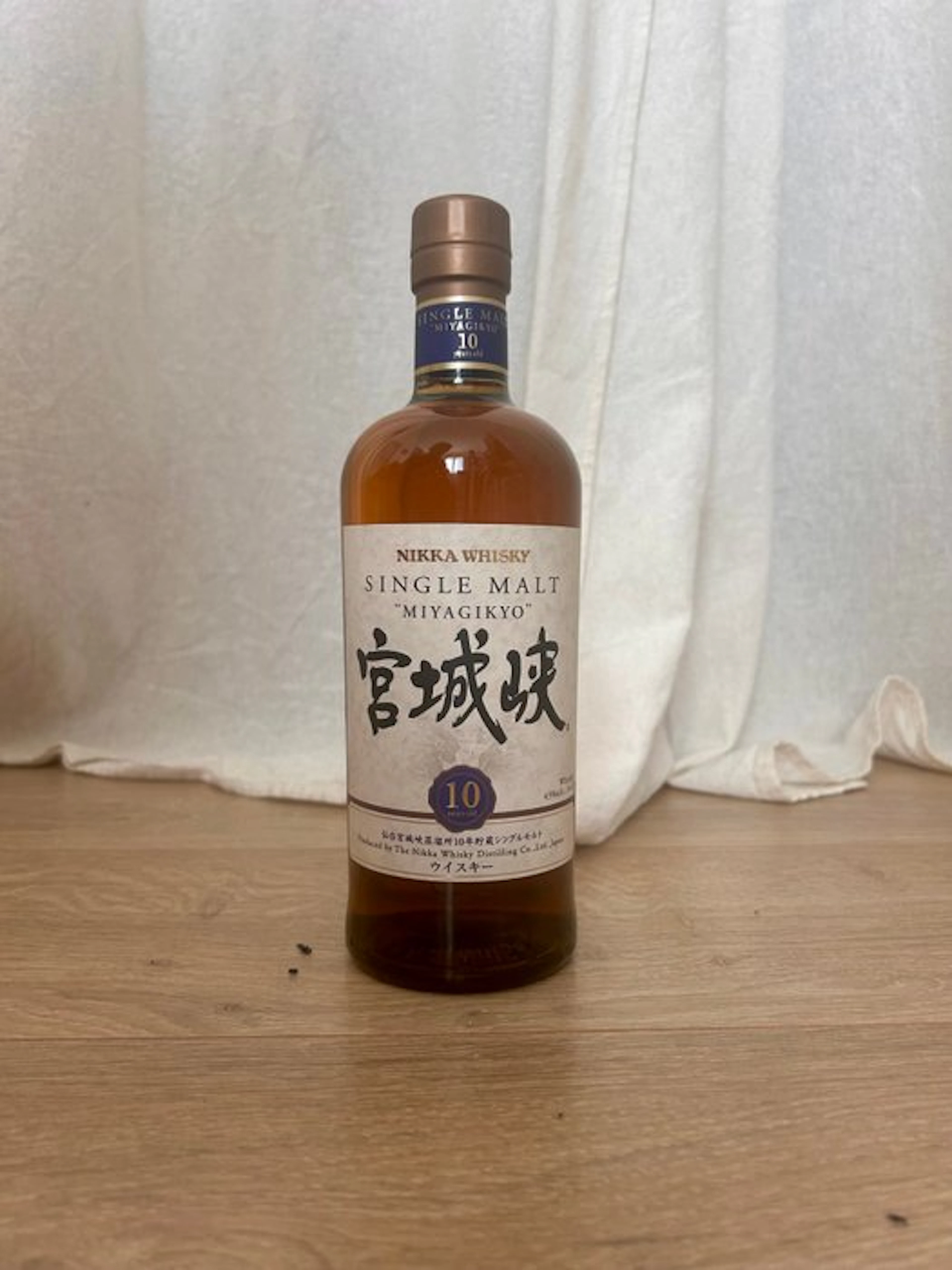Miyagikyo 10 years old - Nikka - 70cl