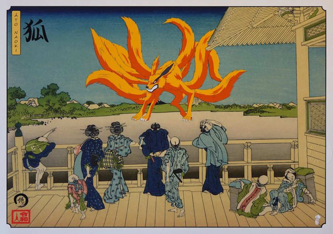 Kyûbi ナルト - Édition limitée 16/20 - ATO NAOKI - France (No reserve price)