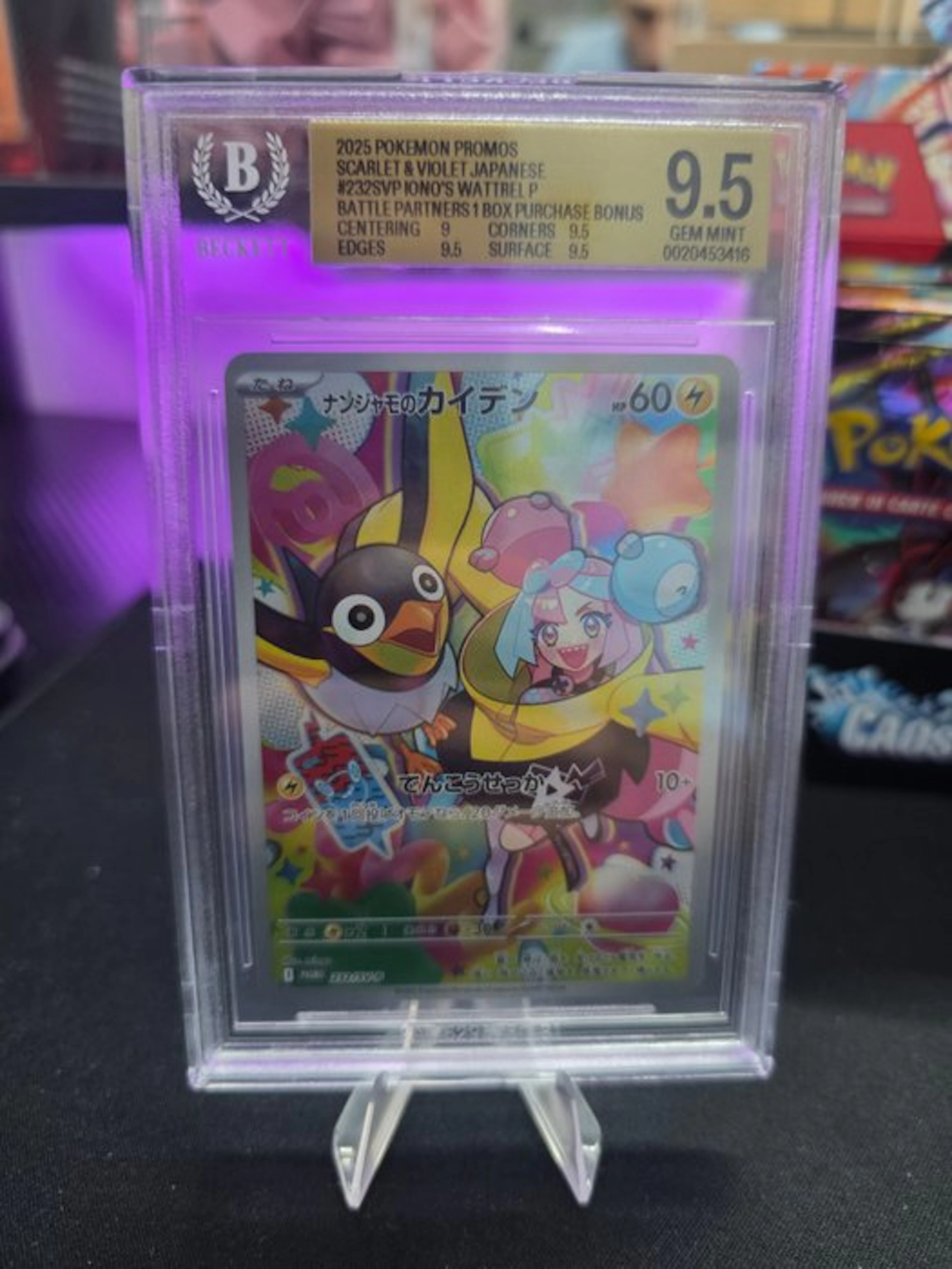 Pokémon - 1 Graded card Promo card