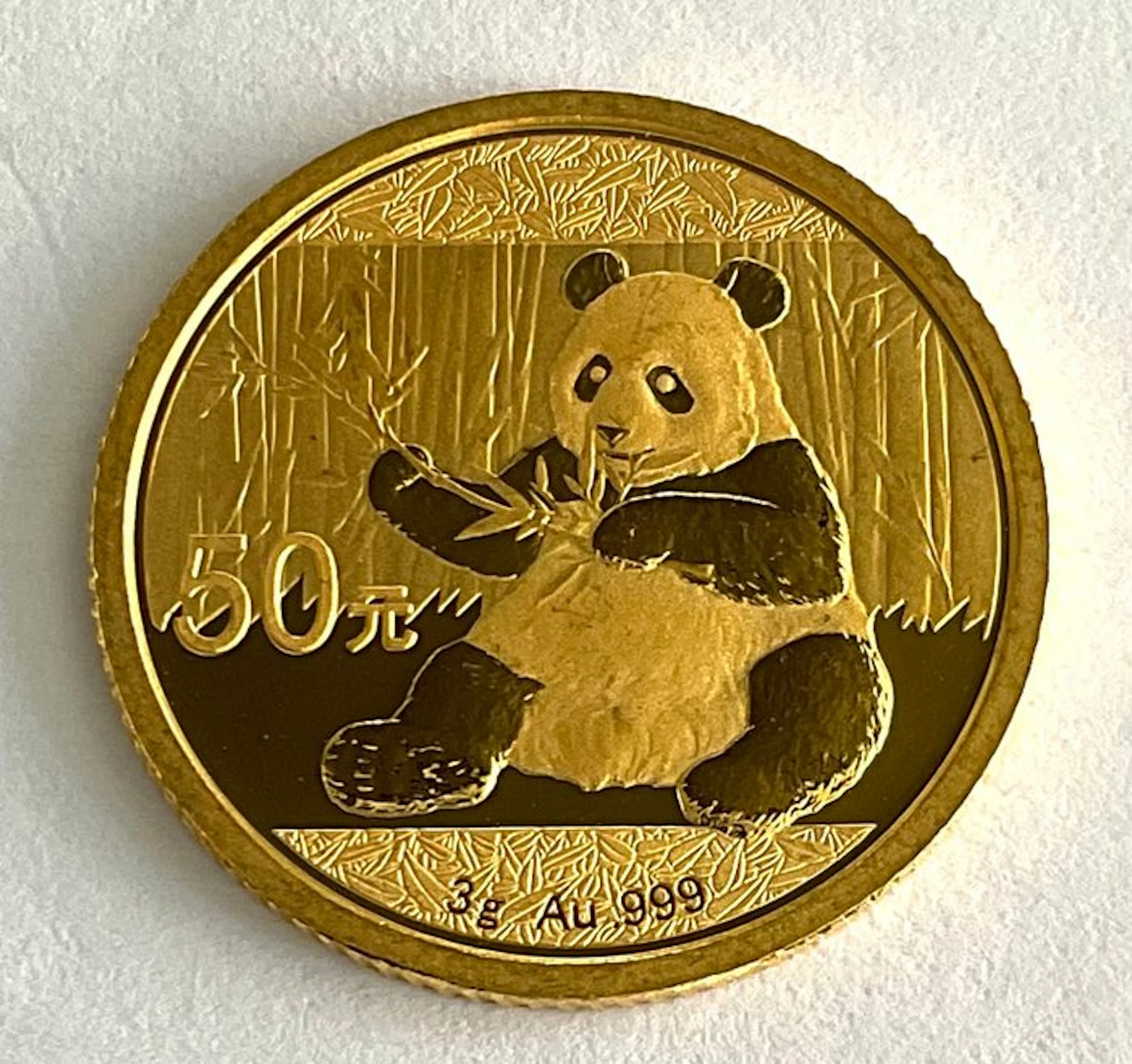 China. 50 Yuan 2017 - Panda - 3 g