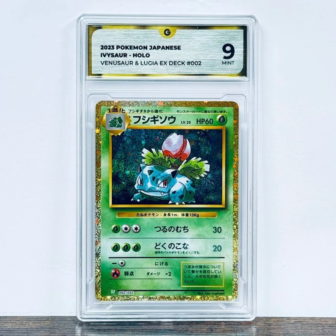 Pokémon Graded card - Ivysaur Holo 002 – Pokémon - GG 9
