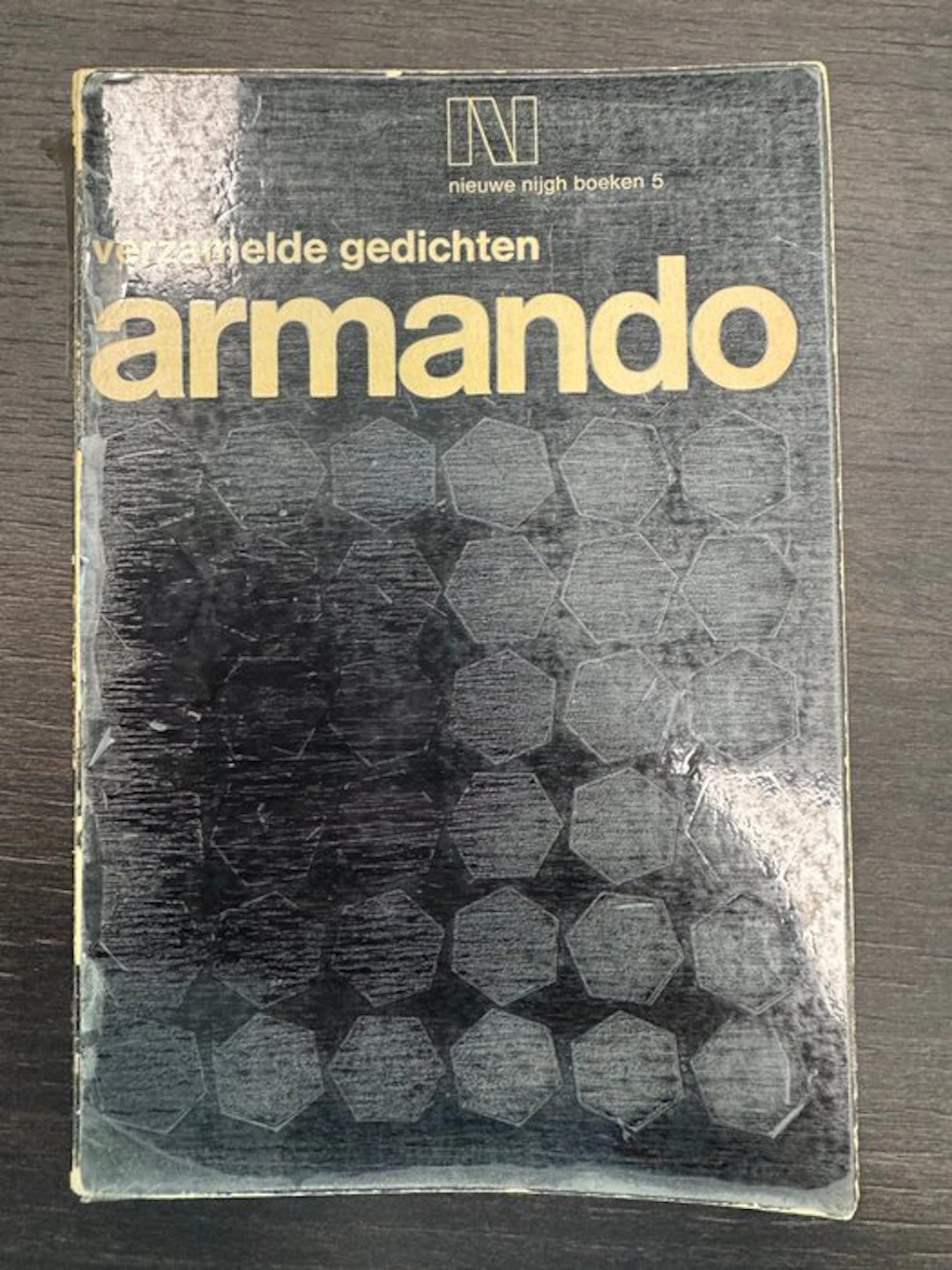 Armando - Armando; Verzamelde gedichten [ex-bibliotheca Henk Peeters] - 1964