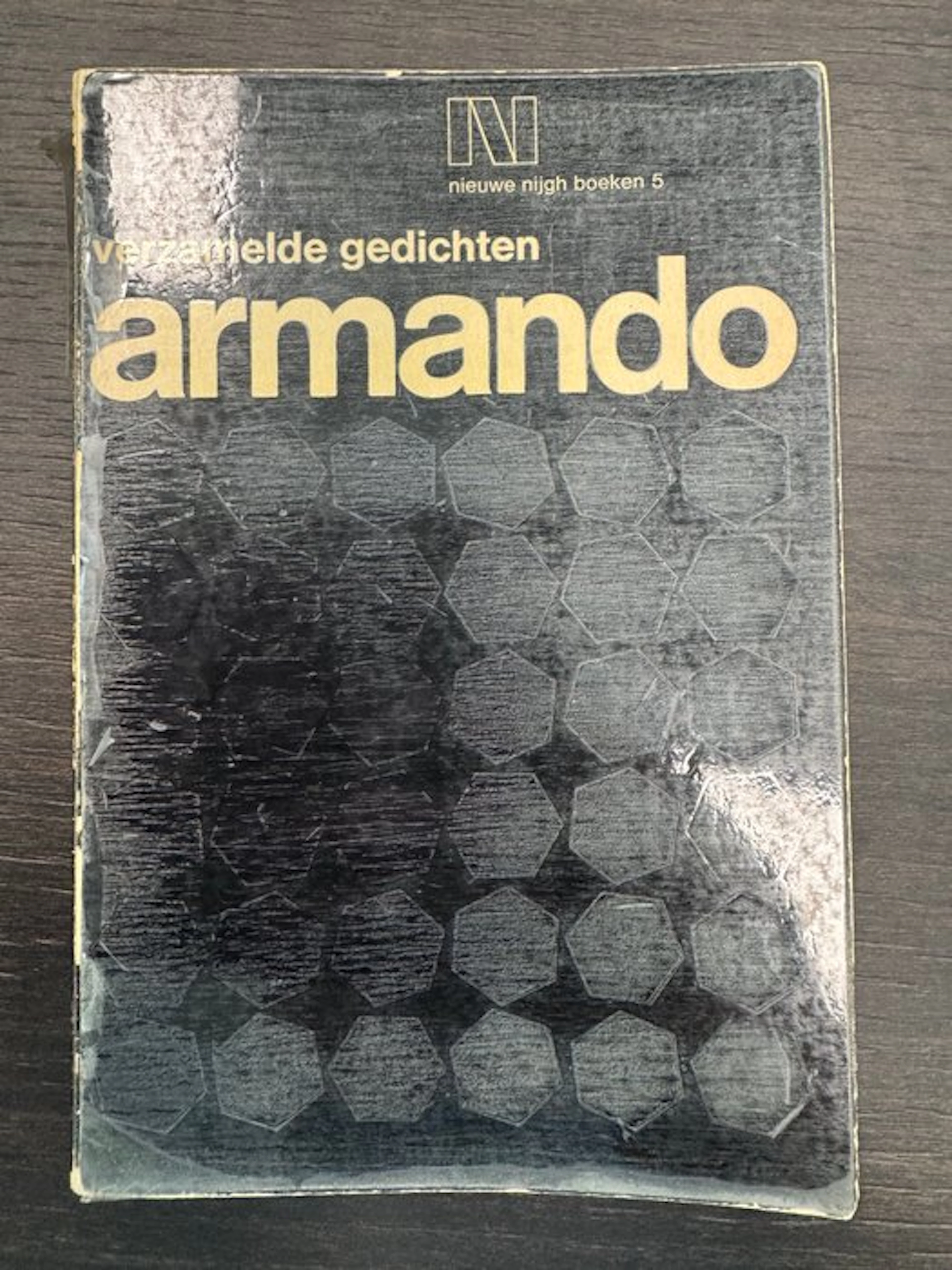 Armando - Armando; Verzamelde gedichten [ex-bibliotheca Henk Peeters] - 1964