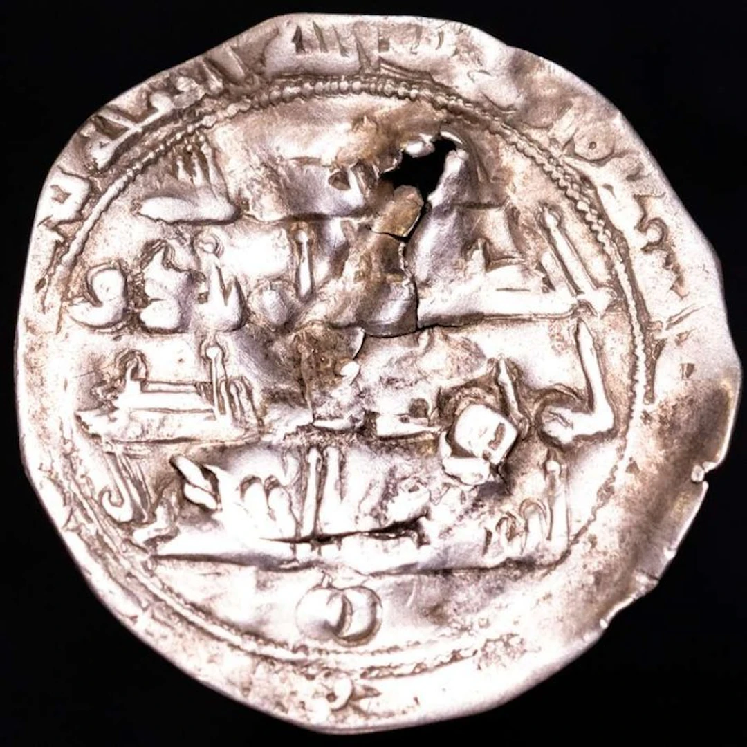 Al Andalus - Emirate of Cordoba Abd Al-Rahman II