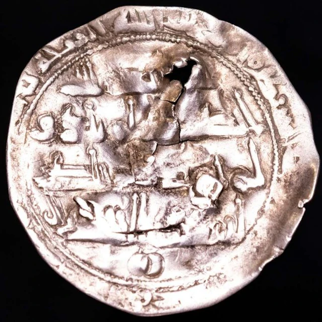 Al Andalus - Emirate of Cordoba Abd Al-Rahman II