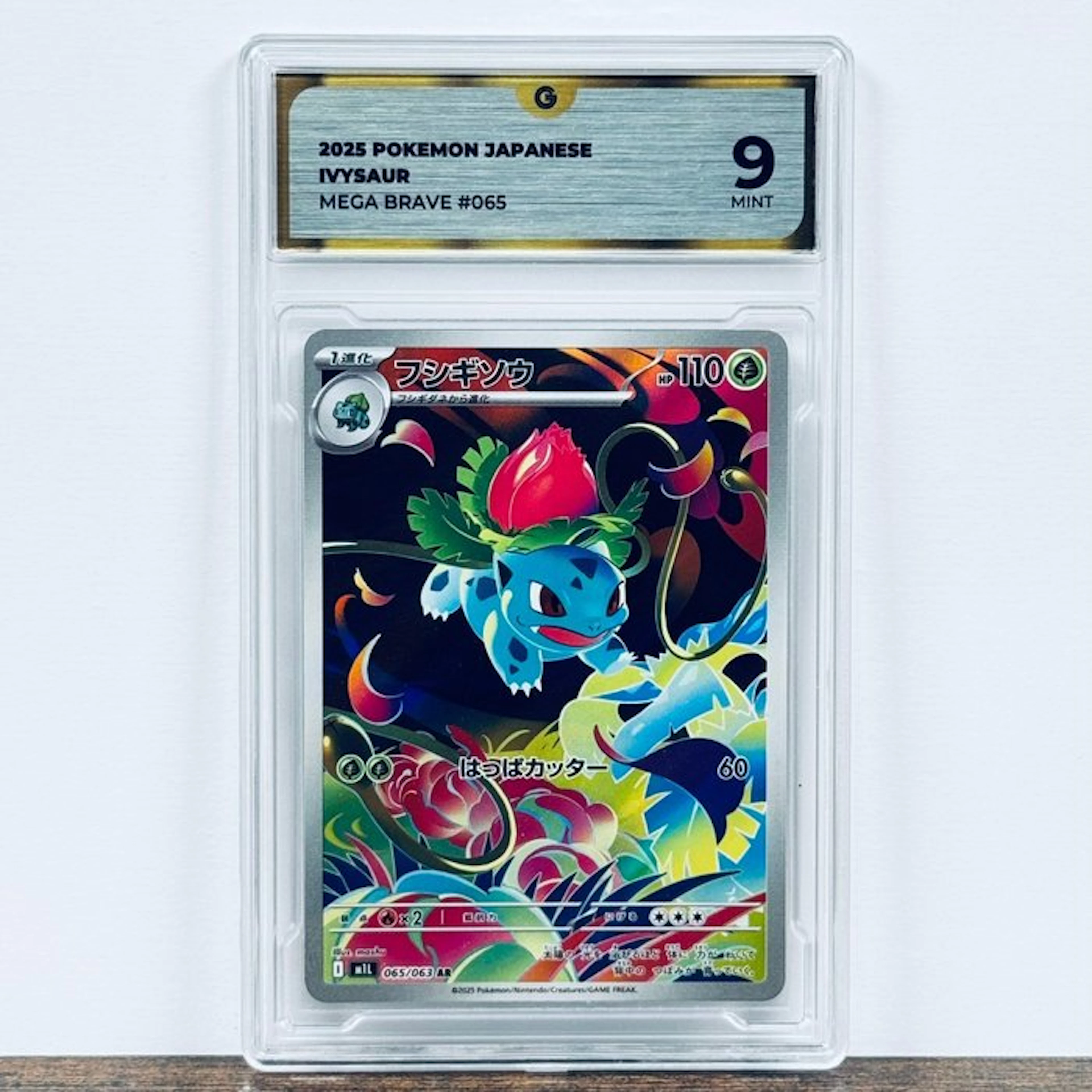 Pokémon Graded card - Ivysaur 065 – Pokémon - GG 9