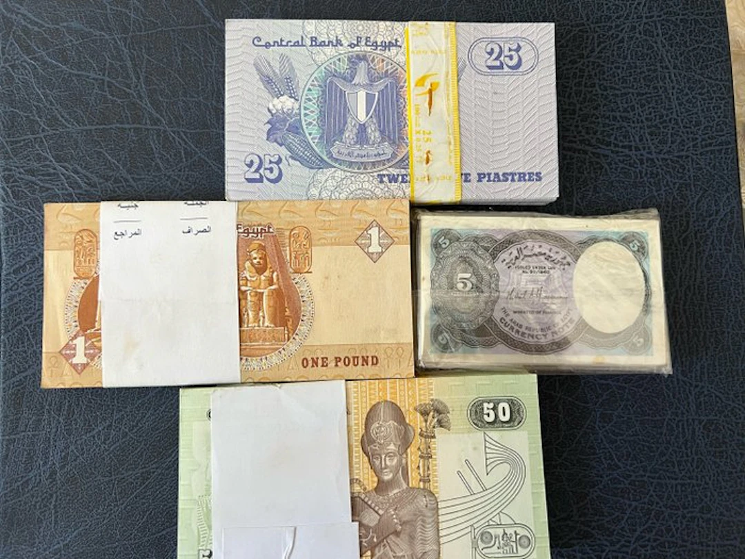 Egypt. - 400 banknotes Pound - 2001/2008 (No reserve price)