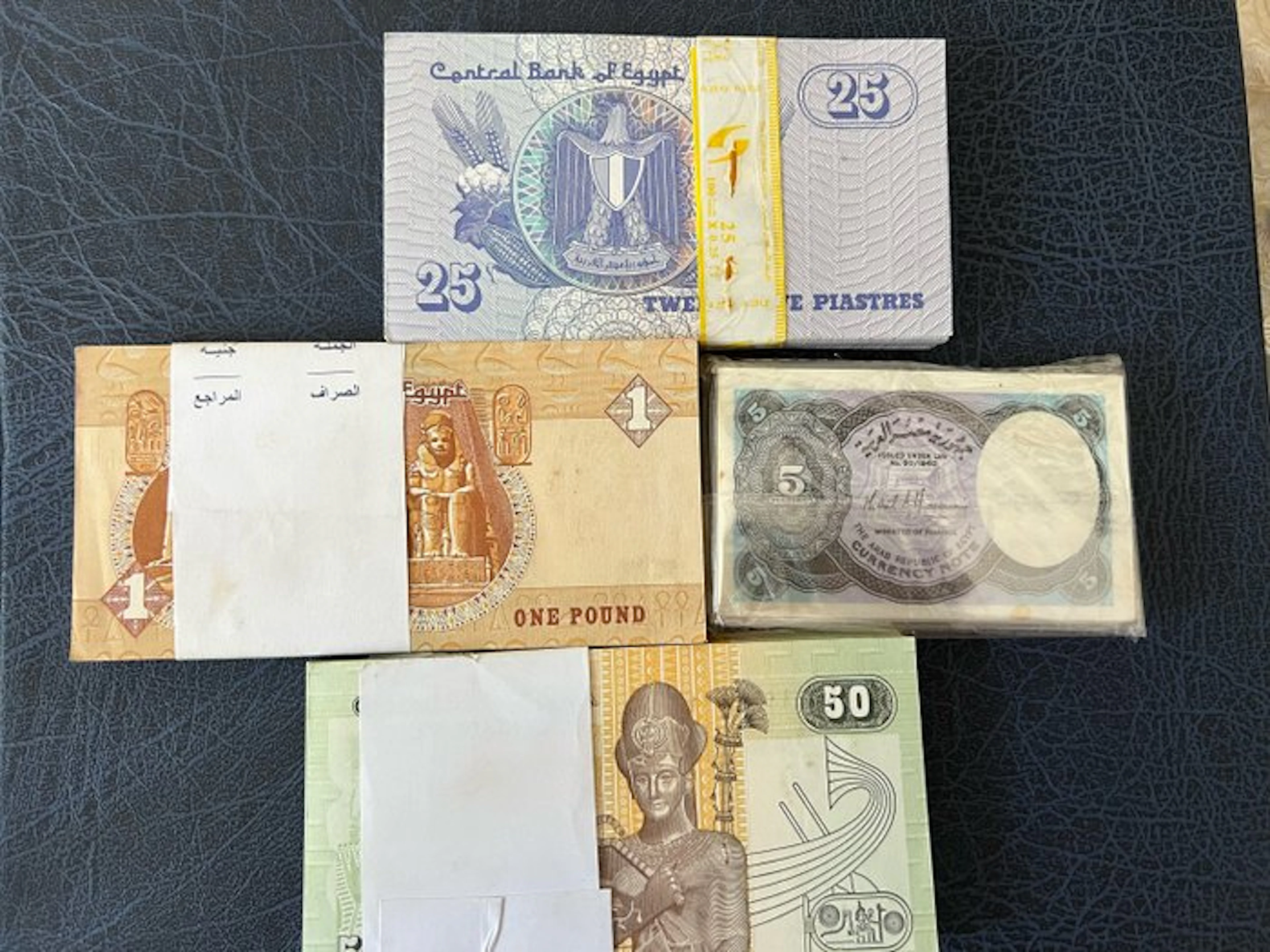 Egypt. - 400 banknotes Pound - 2001/2008 (No reserve price)