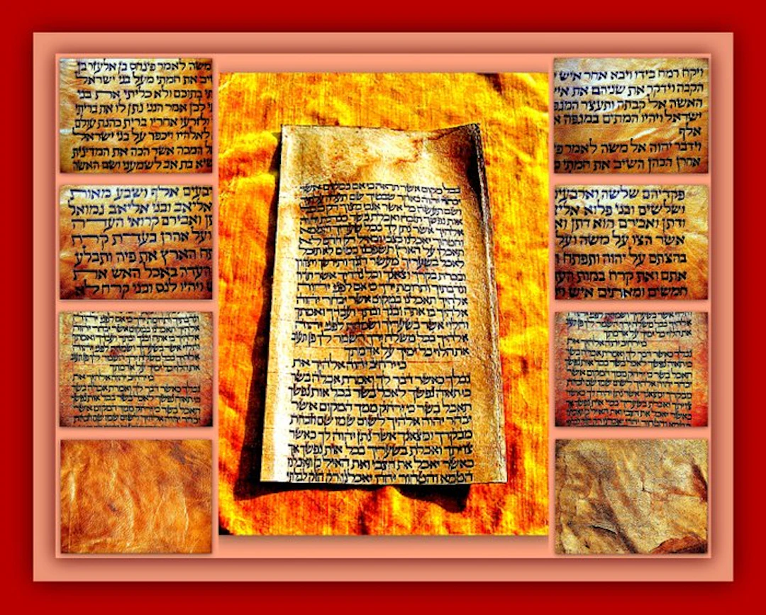 Moses Maimonides משה בן מימון Mosche ben Maimon - Sephardim