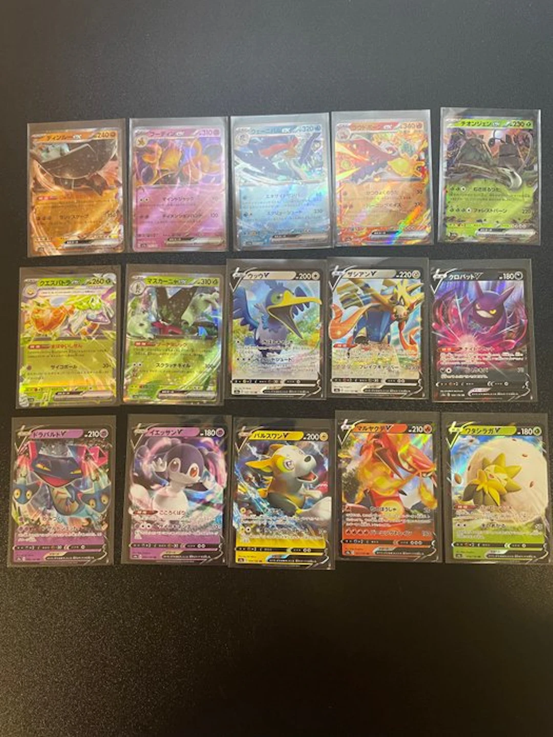 Pokémon - 30 Mixed collection - Mega Evolution