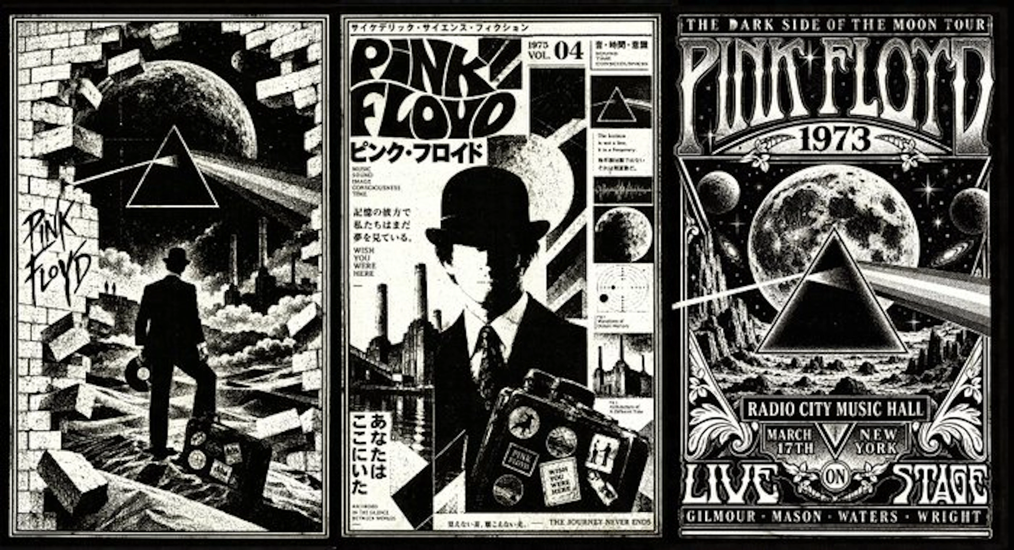 Æ (XX-XXI) - BUNDLE!! Pink Floyd: The Dark Side · Wish...