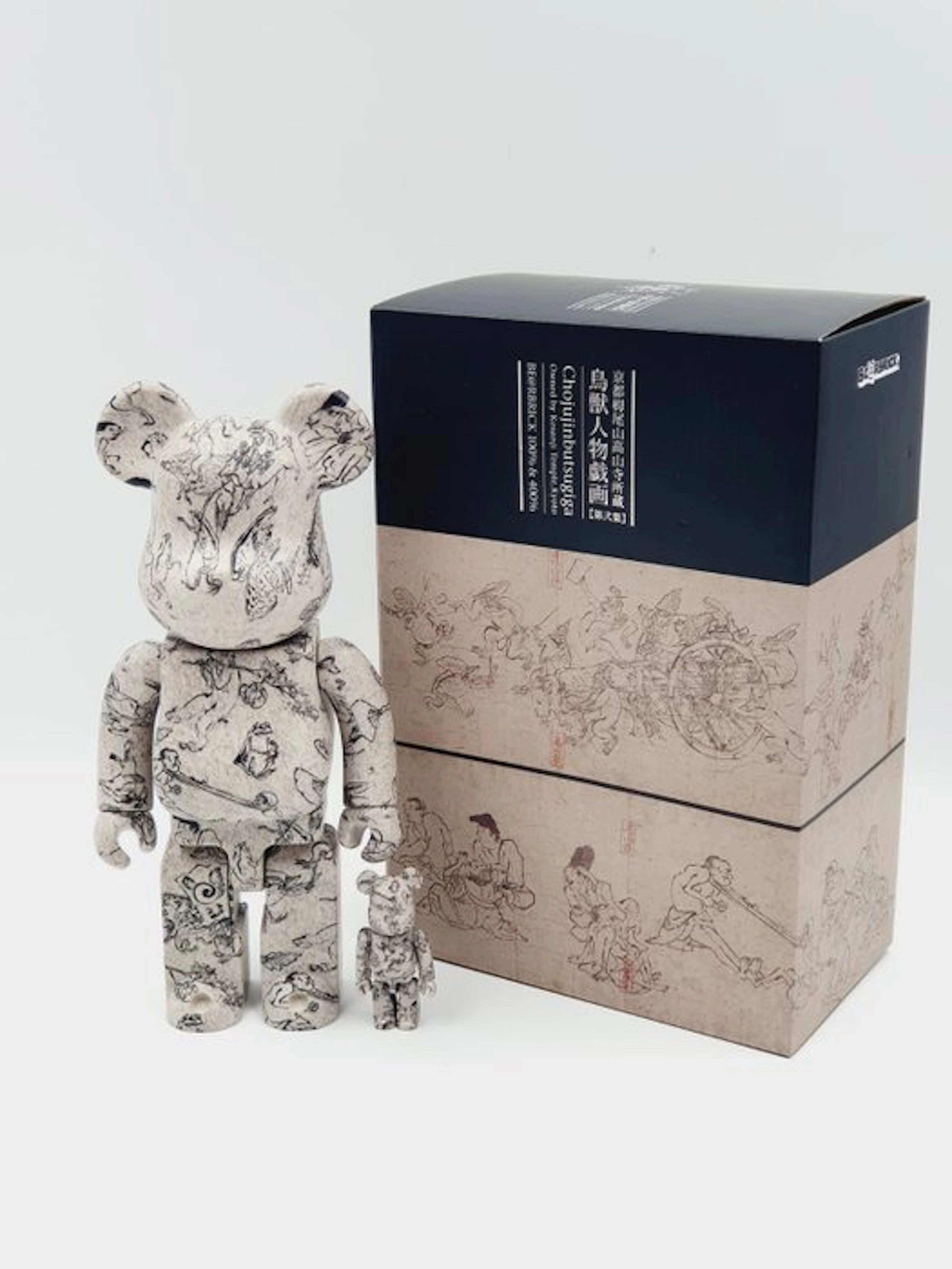 Medicom toy x Choju Jingai - BE@RBRICK 100% & 400% Choju Jingai Vol. 2 2021