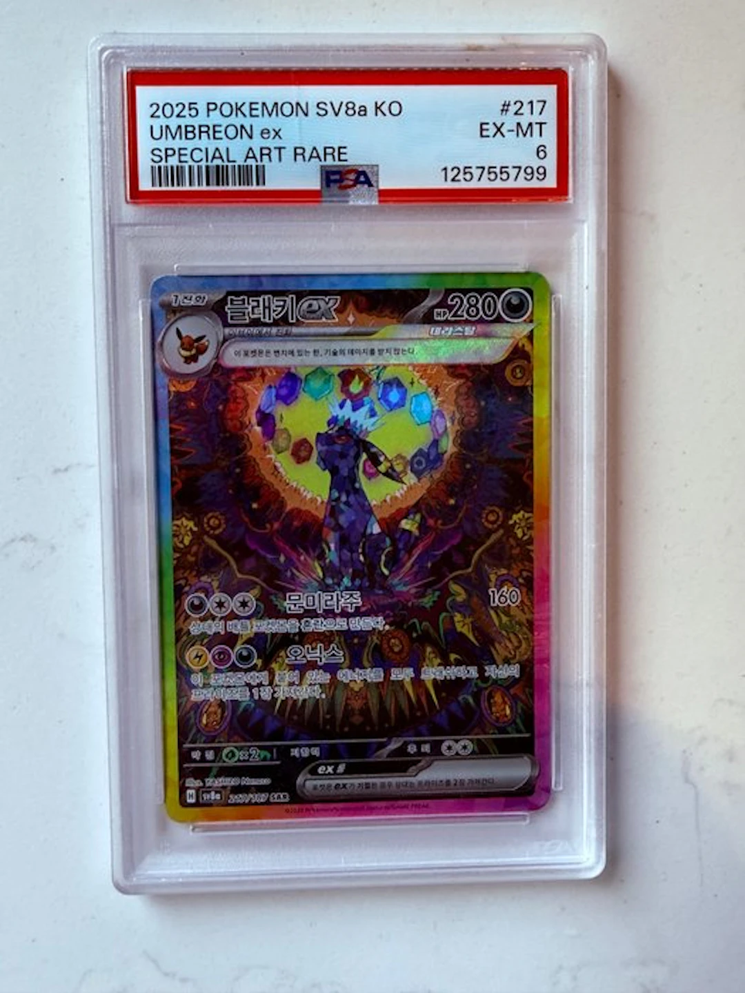 Pokémon - 1 Graded card - Umbreon #217 Foil, Full art - PSA 6 - Various sets