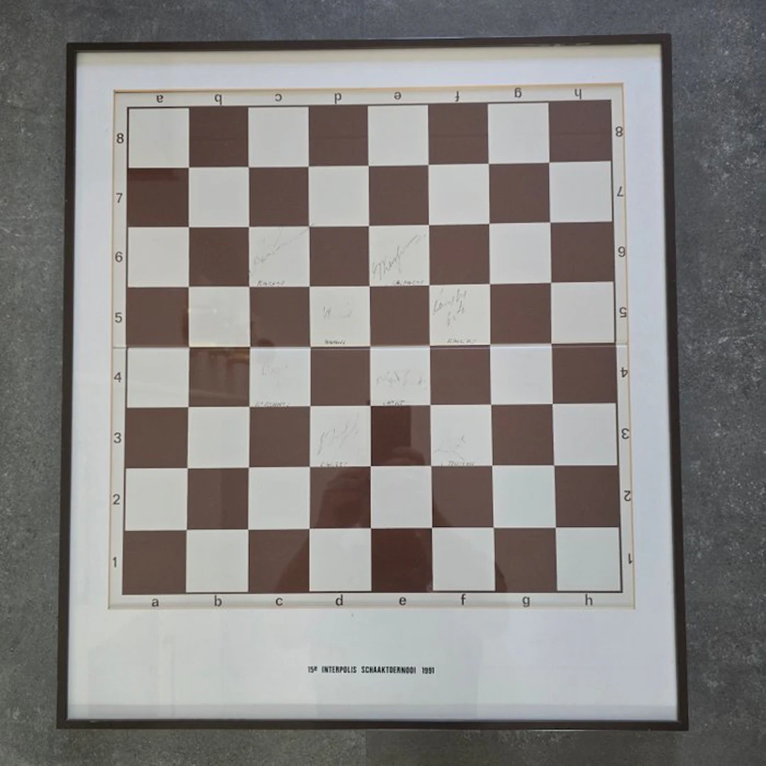 Uniek gesigneerd toernooi-schaakbord – 15e Interpolis...