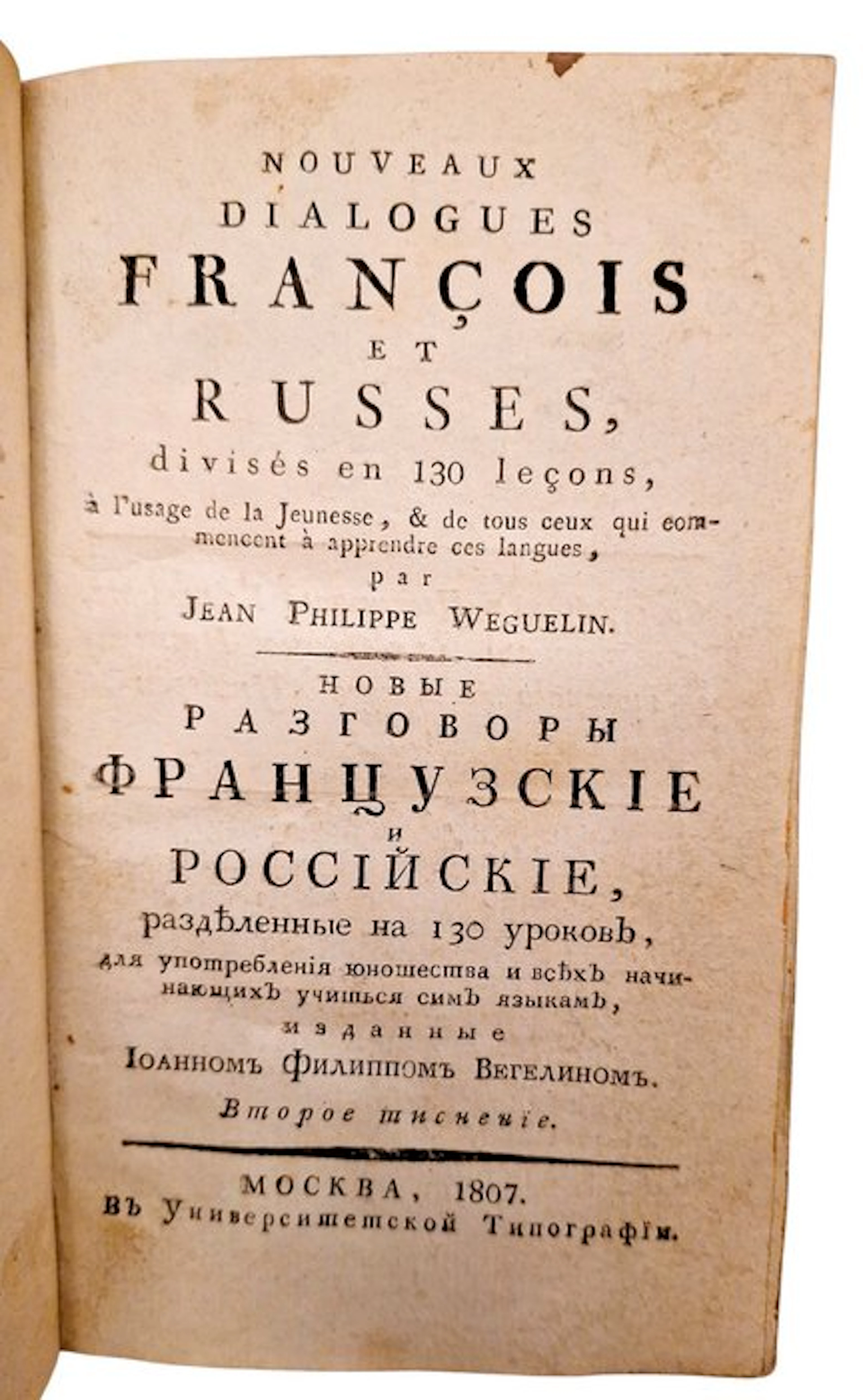 Weguelin - Nouveaux Dialogues François et Russes - 1807