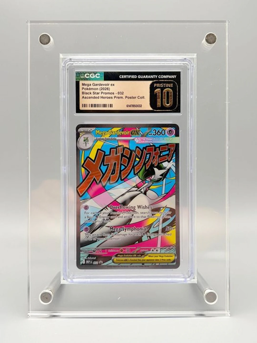 Pokémon Graded card - Mega Gardevoir ex - Ascended Heroes...