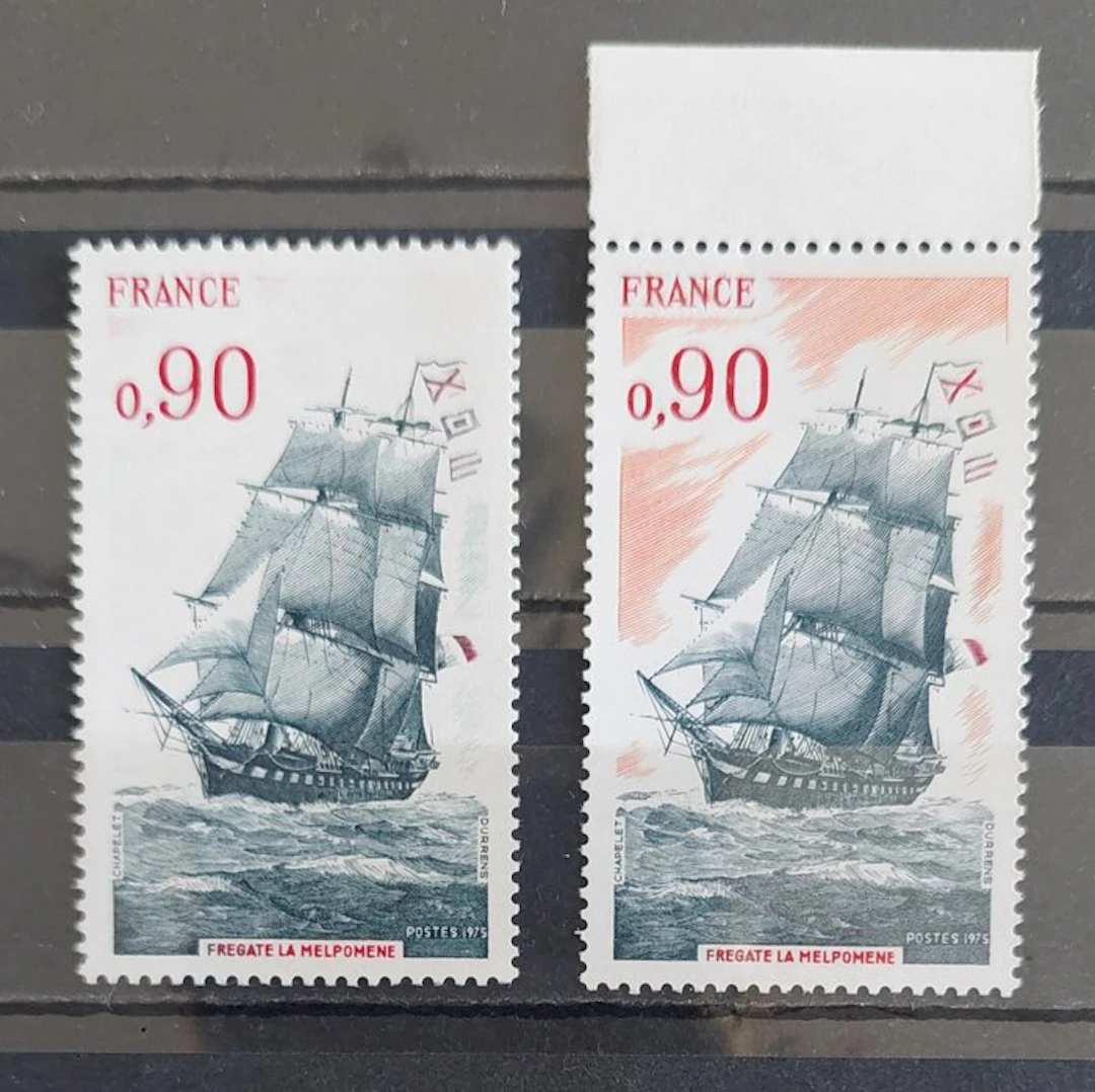 France 1975/1975 - Stamp variety No. 1862 without the orange color.