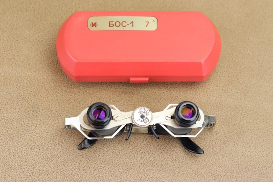 Binoculars - Russische Fernglasbrille BОS-1 7×...