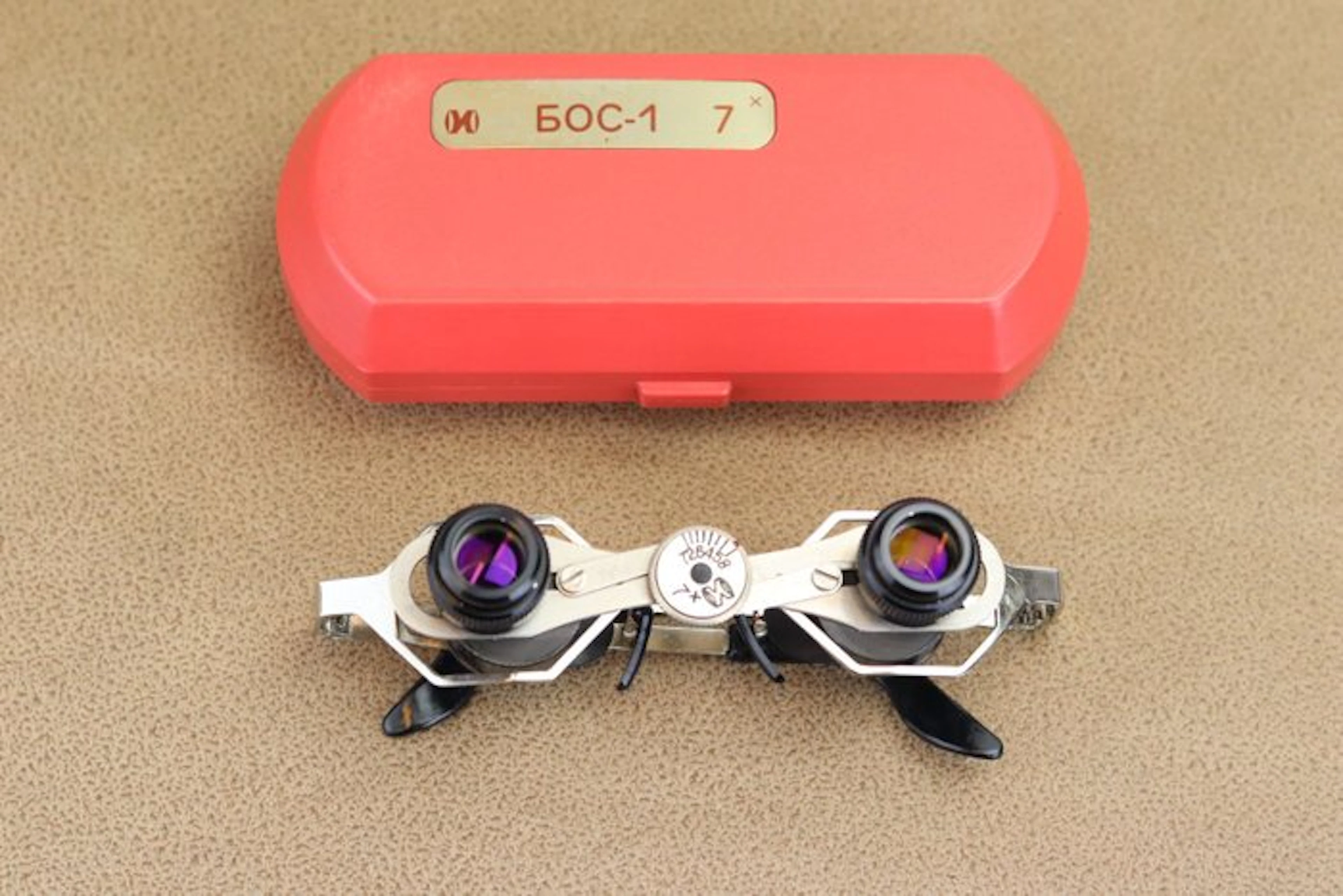 Binoculars - Russische Fernglasbrille BОS-1 7×...