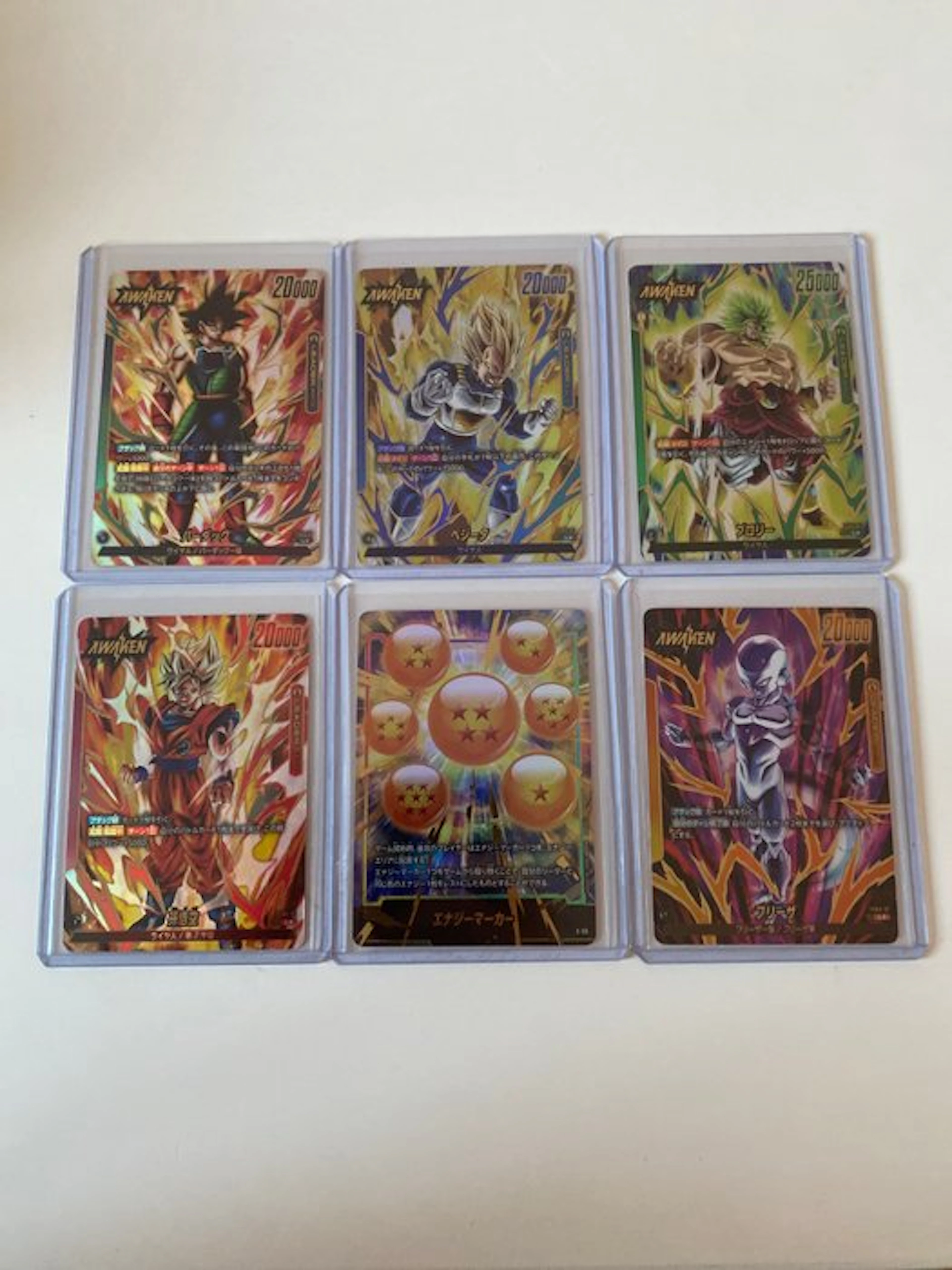 Bandai - 6 Mixed collection - Dragon Ball